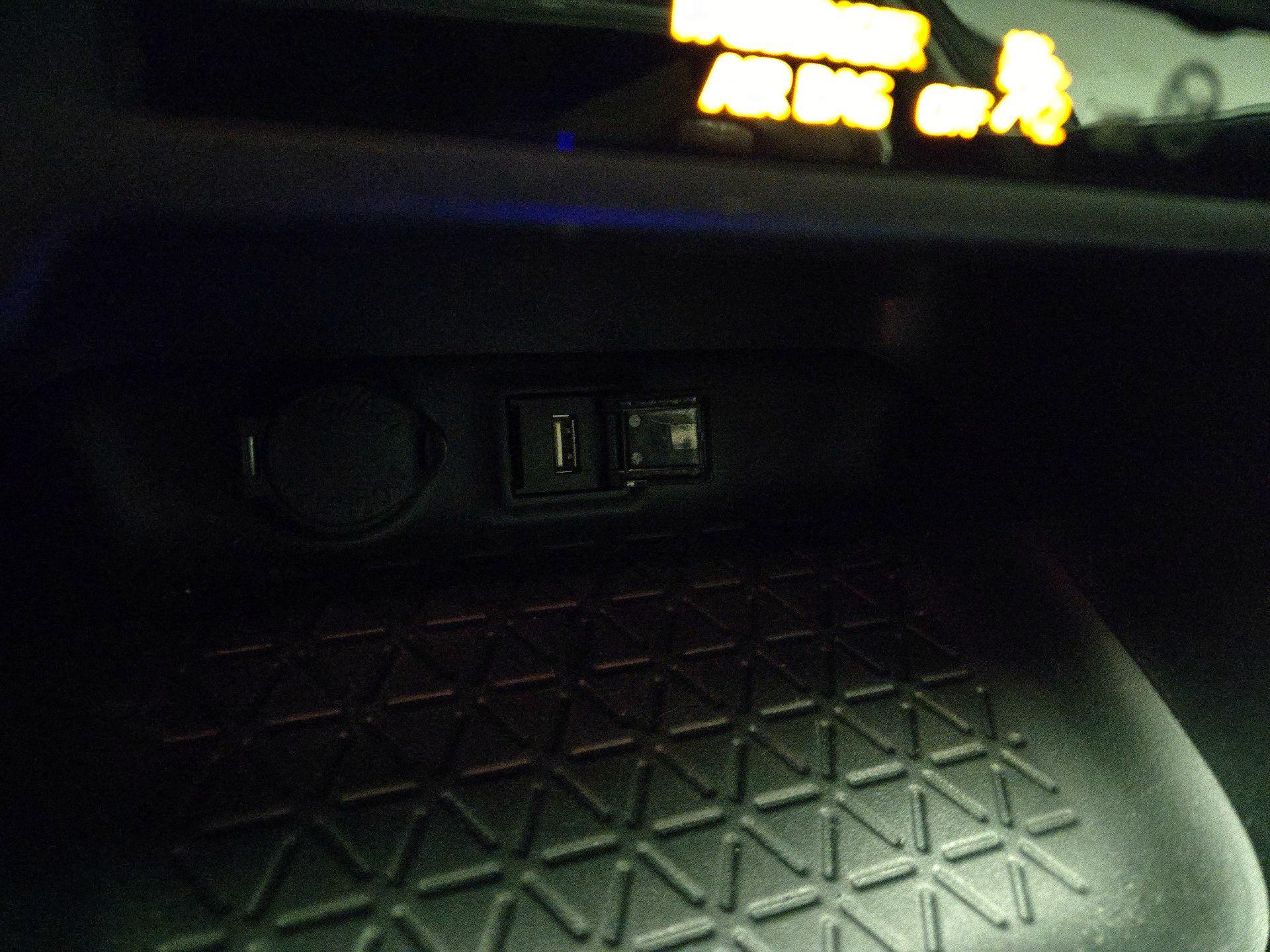 Thumbnail: 2020 Toyota RAV4 - 18