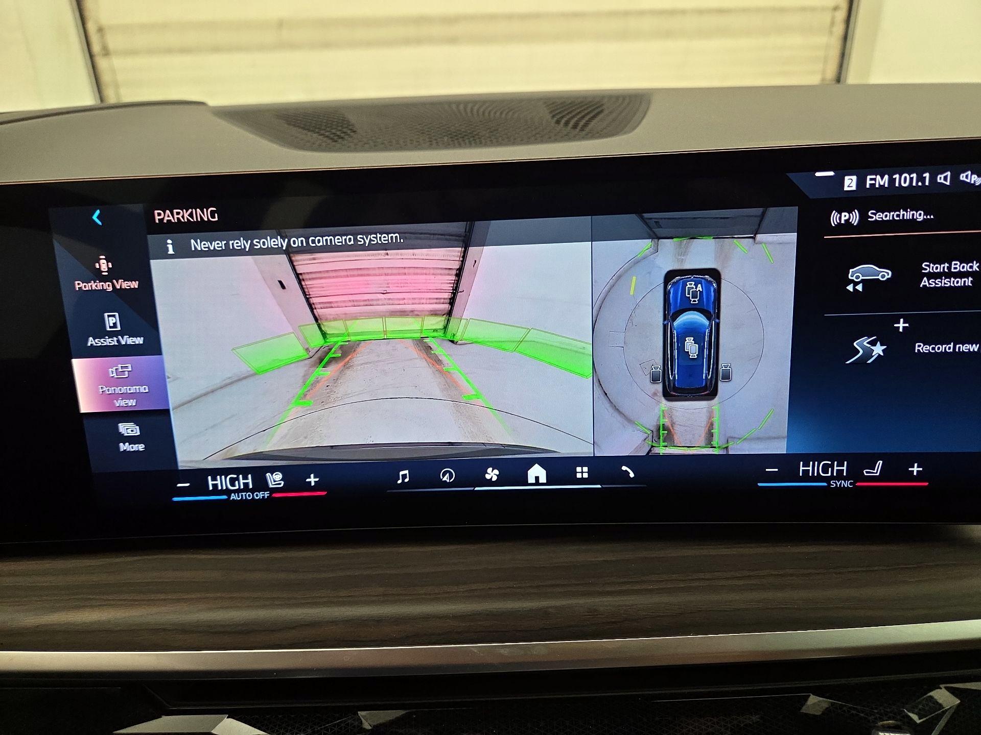 Thumbnail: 2024 BMW X5 - 15