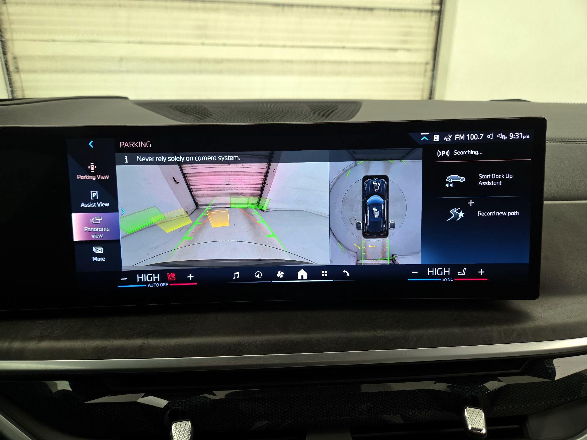 Thumbnail: 2024 BMW X5 - 15