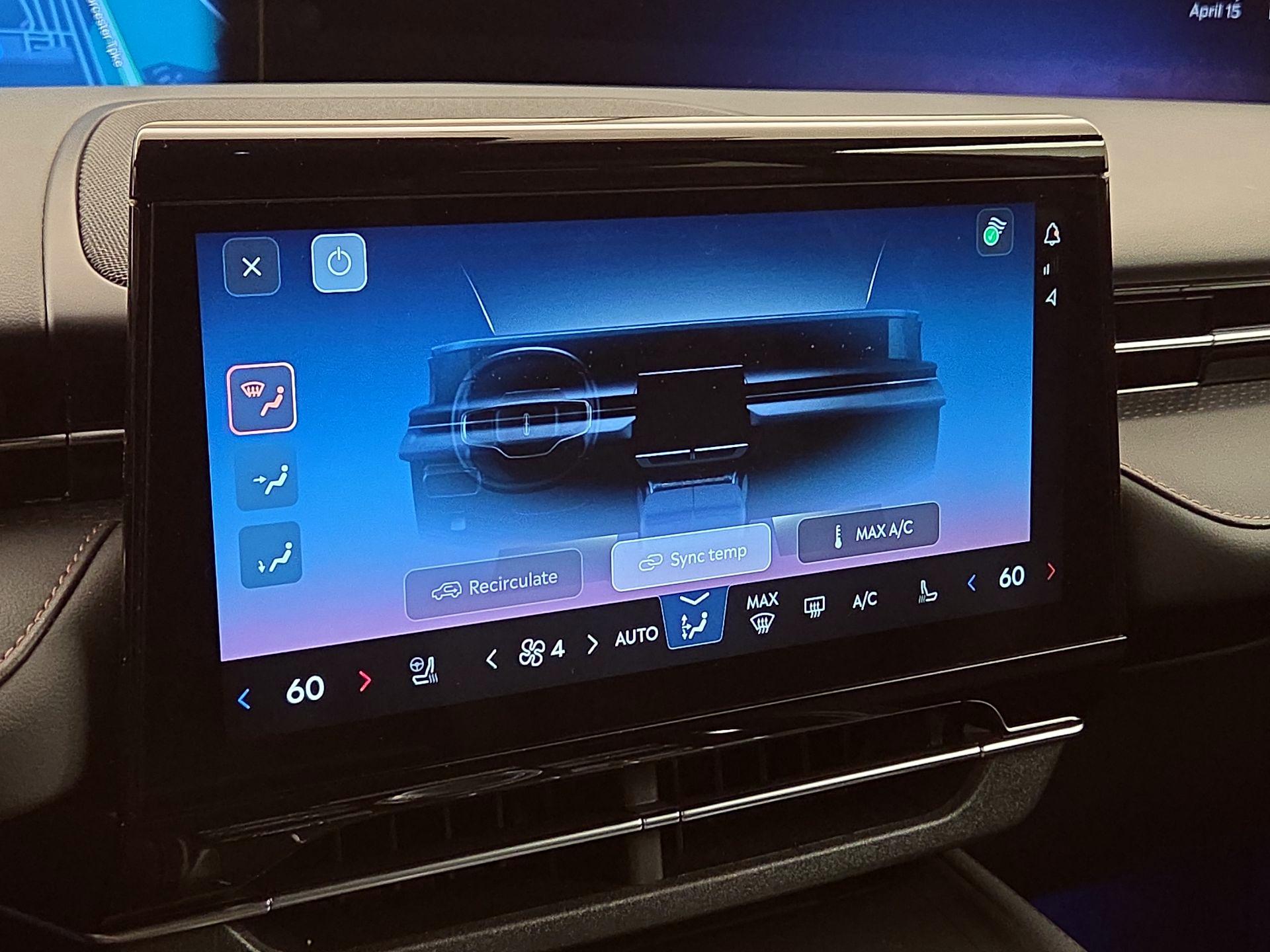 Thumbnail: 2025 Lincoln Nautilus - 17