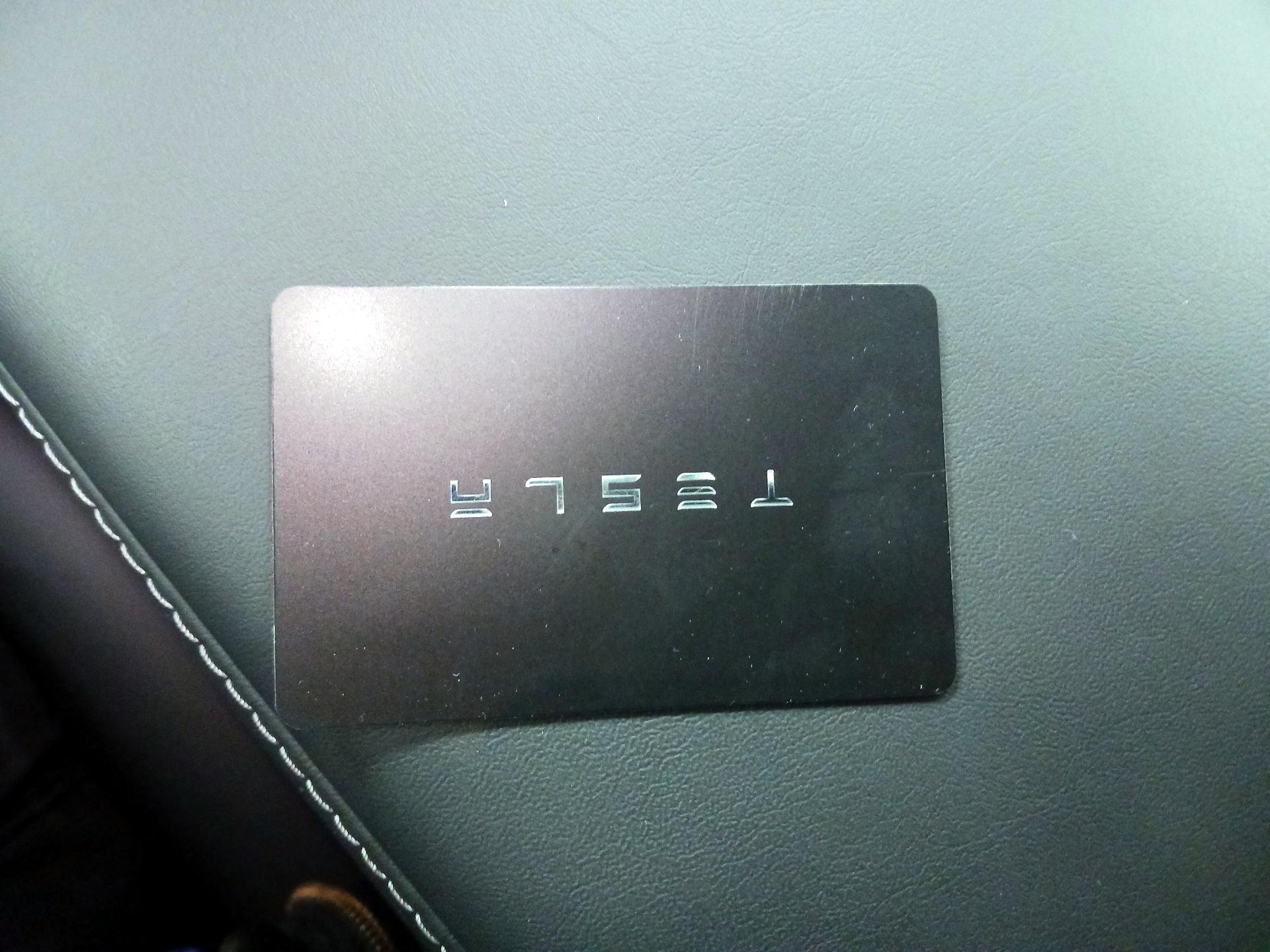 Thumbnail: 2024 Tesla Model Y - 18