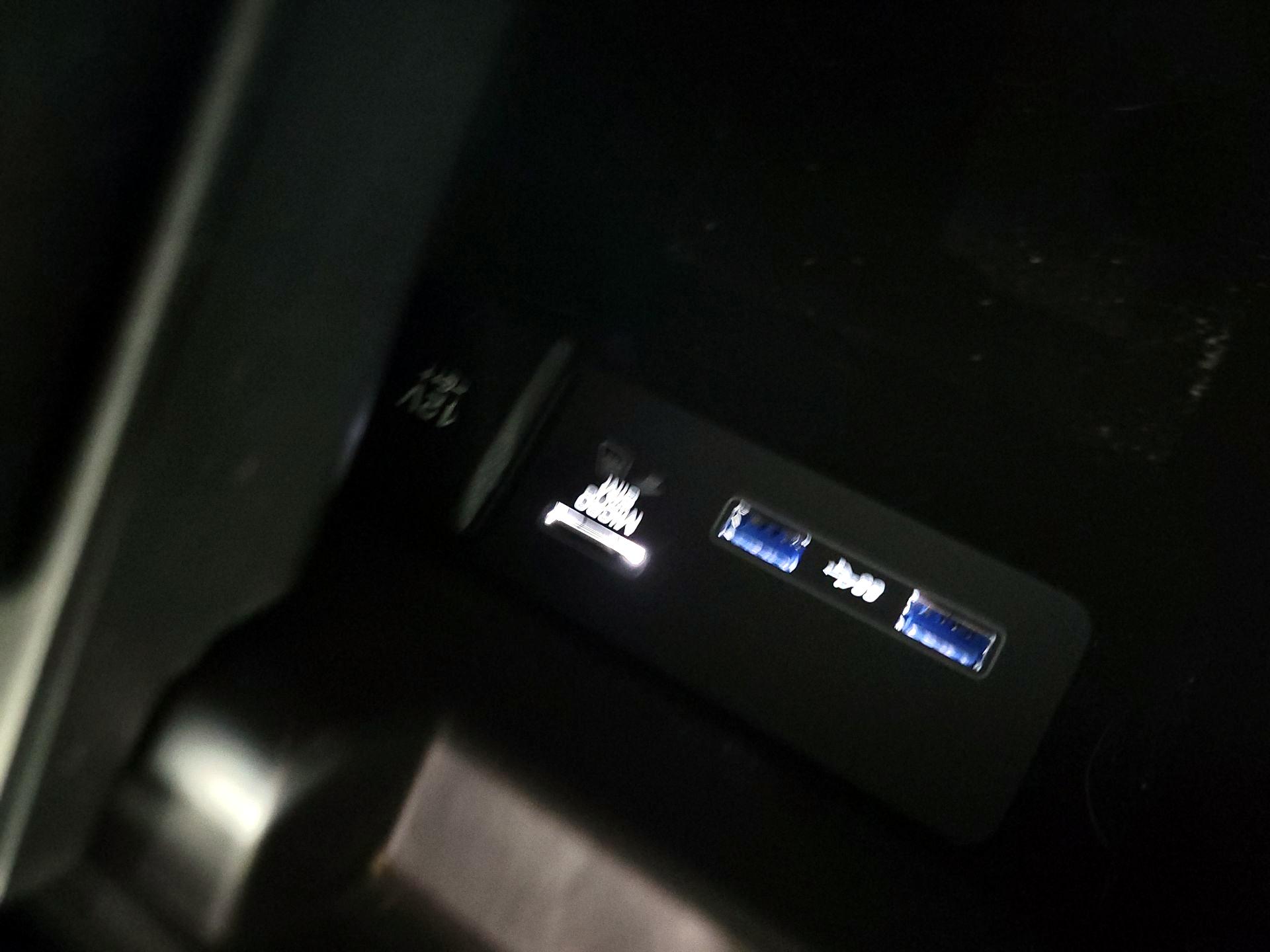 Thumbnail: 2020 Land Rover Range Rover Evoque - 17