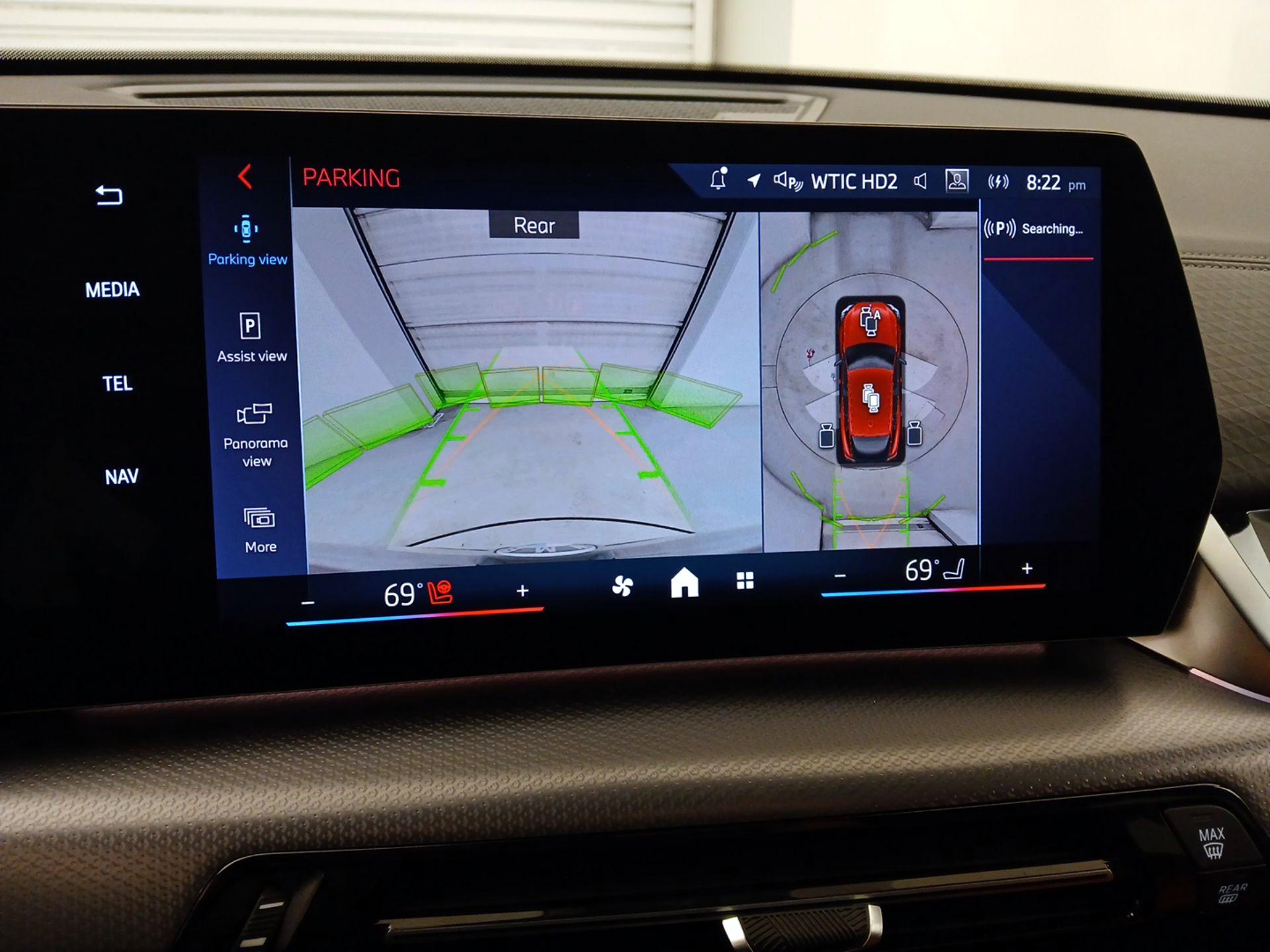 Thumbnail: 2025 BMW X2 - 14