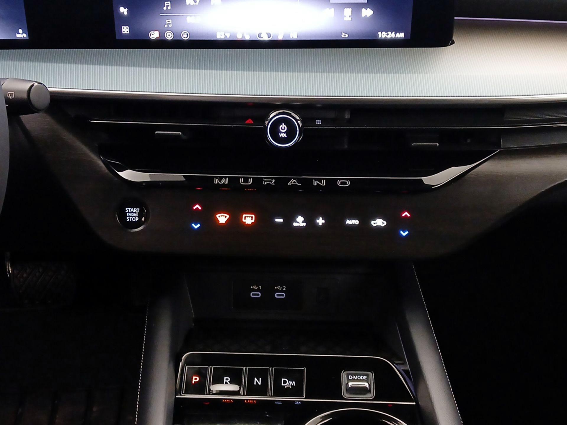 Thumbnail: 2025 Nissan Murano - 17