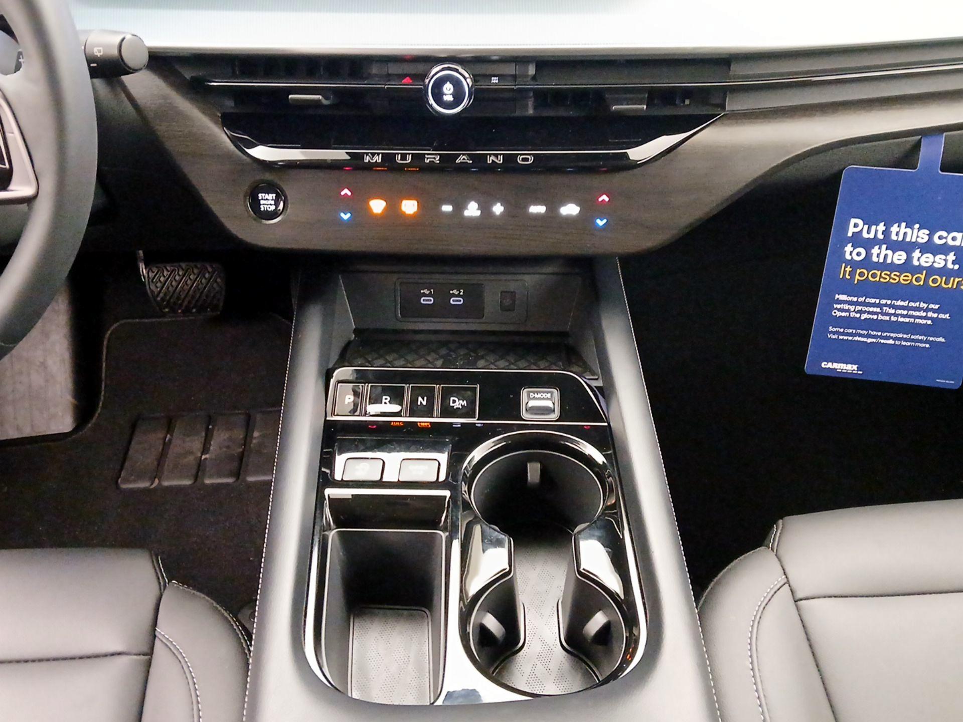 Thumbnail: 2025 Nissan Murano - 19