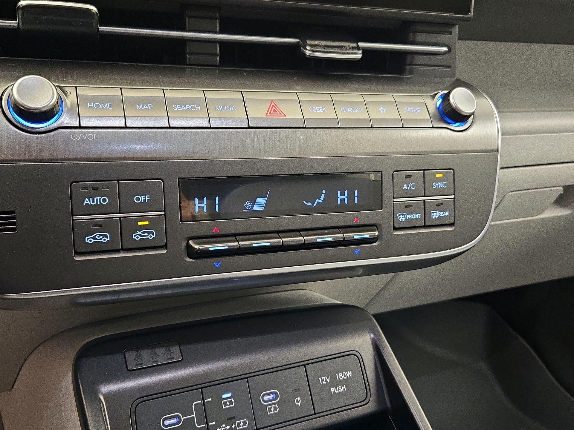 Thumbnail: 2025 Hyundai Kona - 17