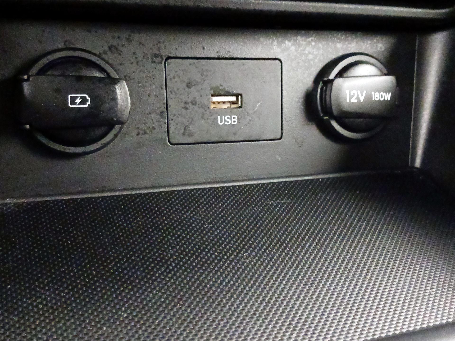 Thumbnail: 2023 Hyundai Kona - 18