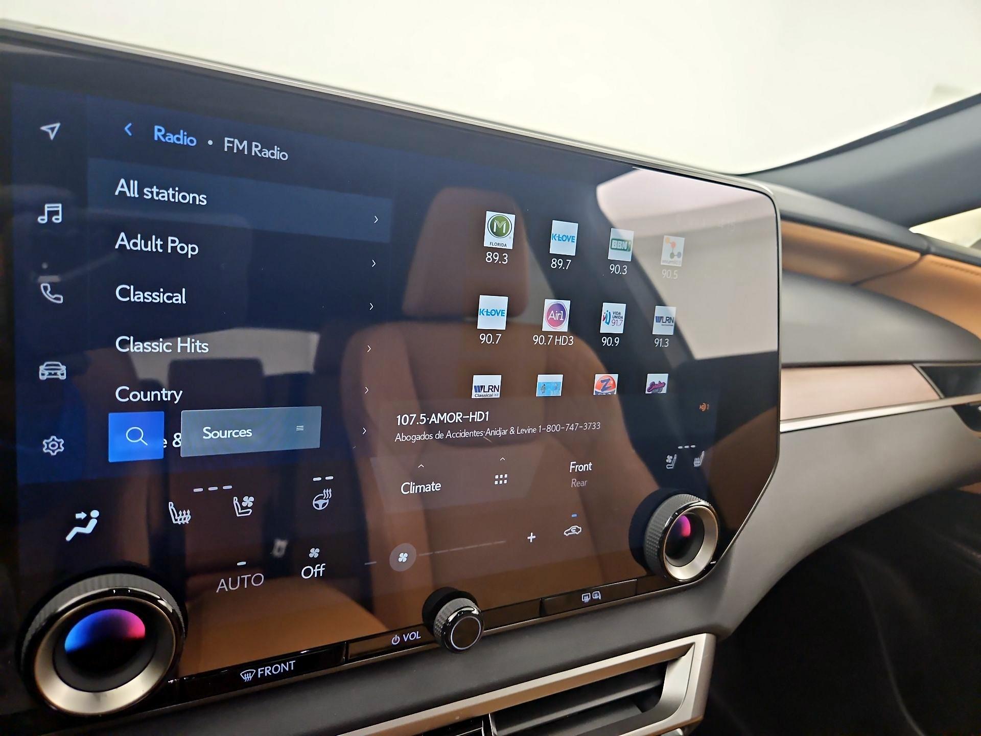 Thumbnail: 2025 Lexus RX - 15