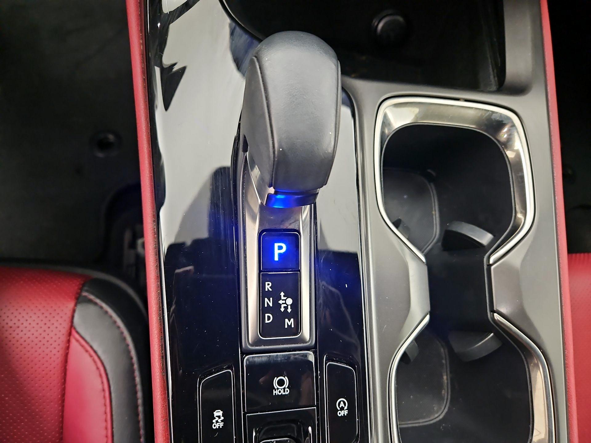 Thumbnail: 2024 Lexus NX - 17