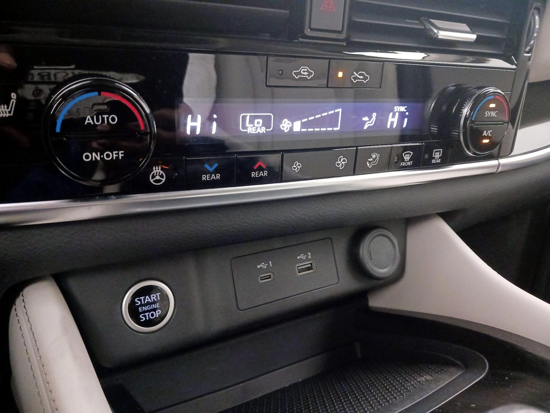 Thumbnail: 2023 Nissan Rogue - 17