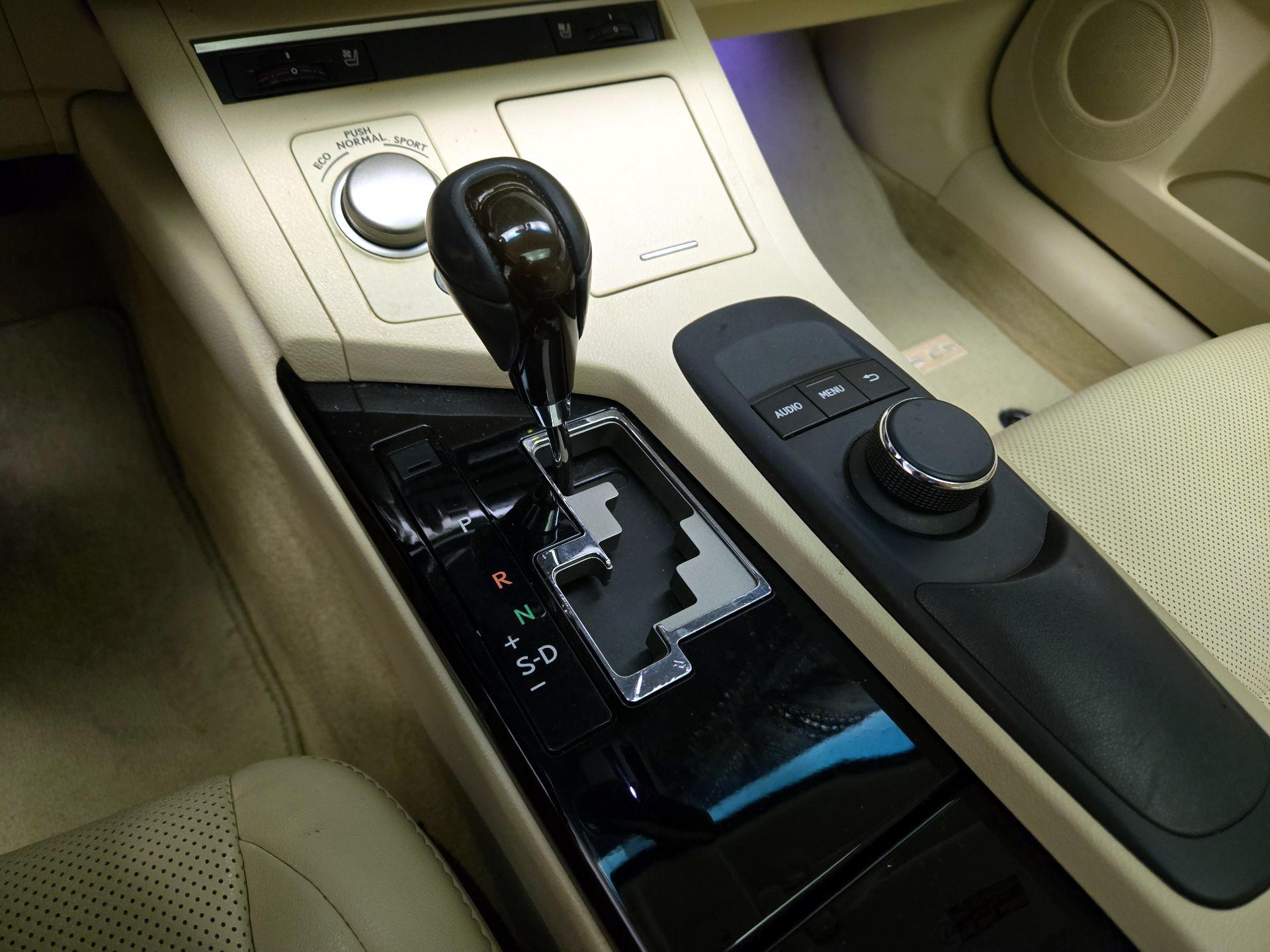 Thumbnail: 2014 Lexus ES - 17