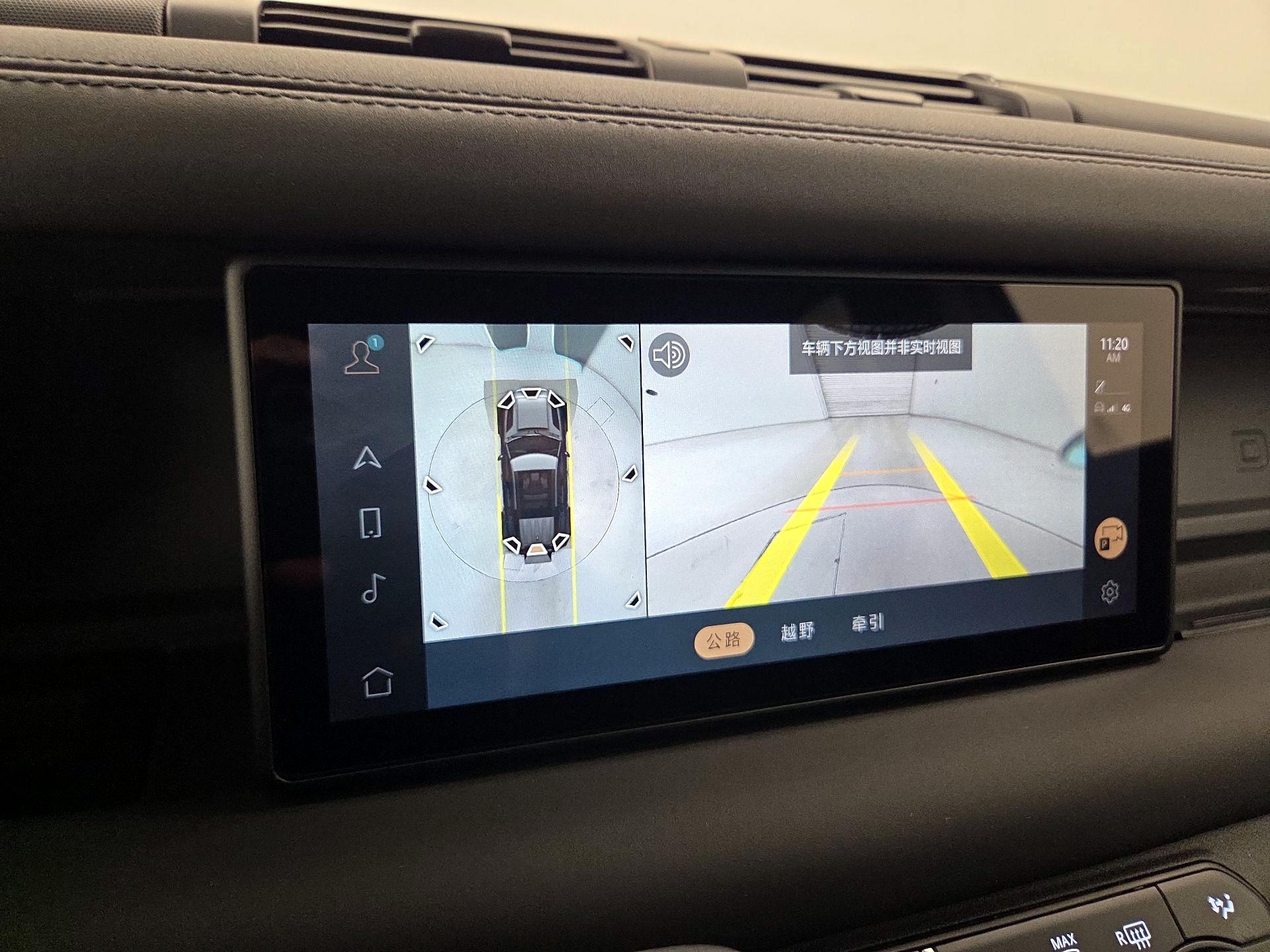 Thumbnail: 2024 Land Rover Defender - 14