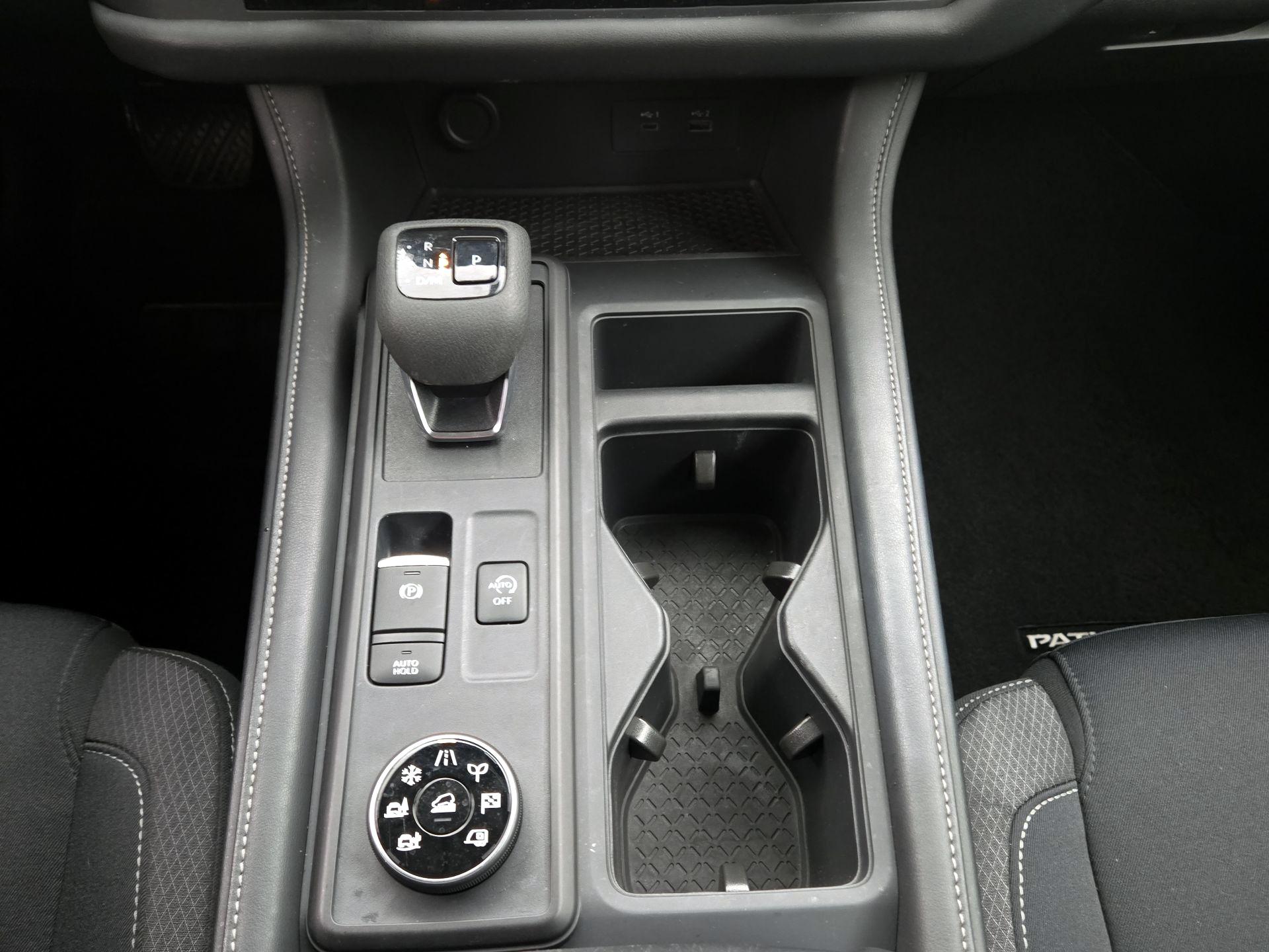 Thumbnail: 2024 Nissan Pathfinder - 17