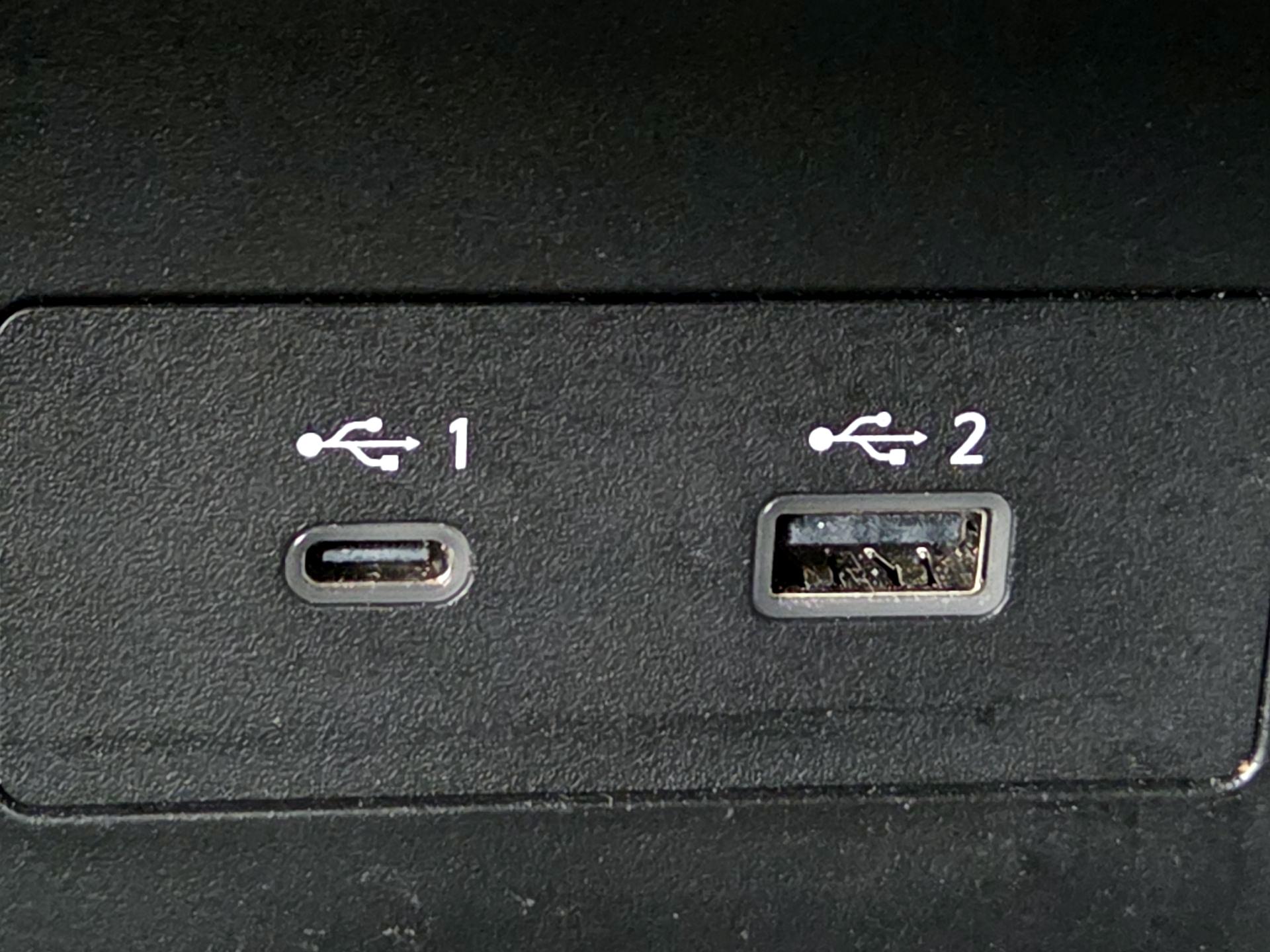 Thumbnail: 2023 Nissan Pathfinder - 18