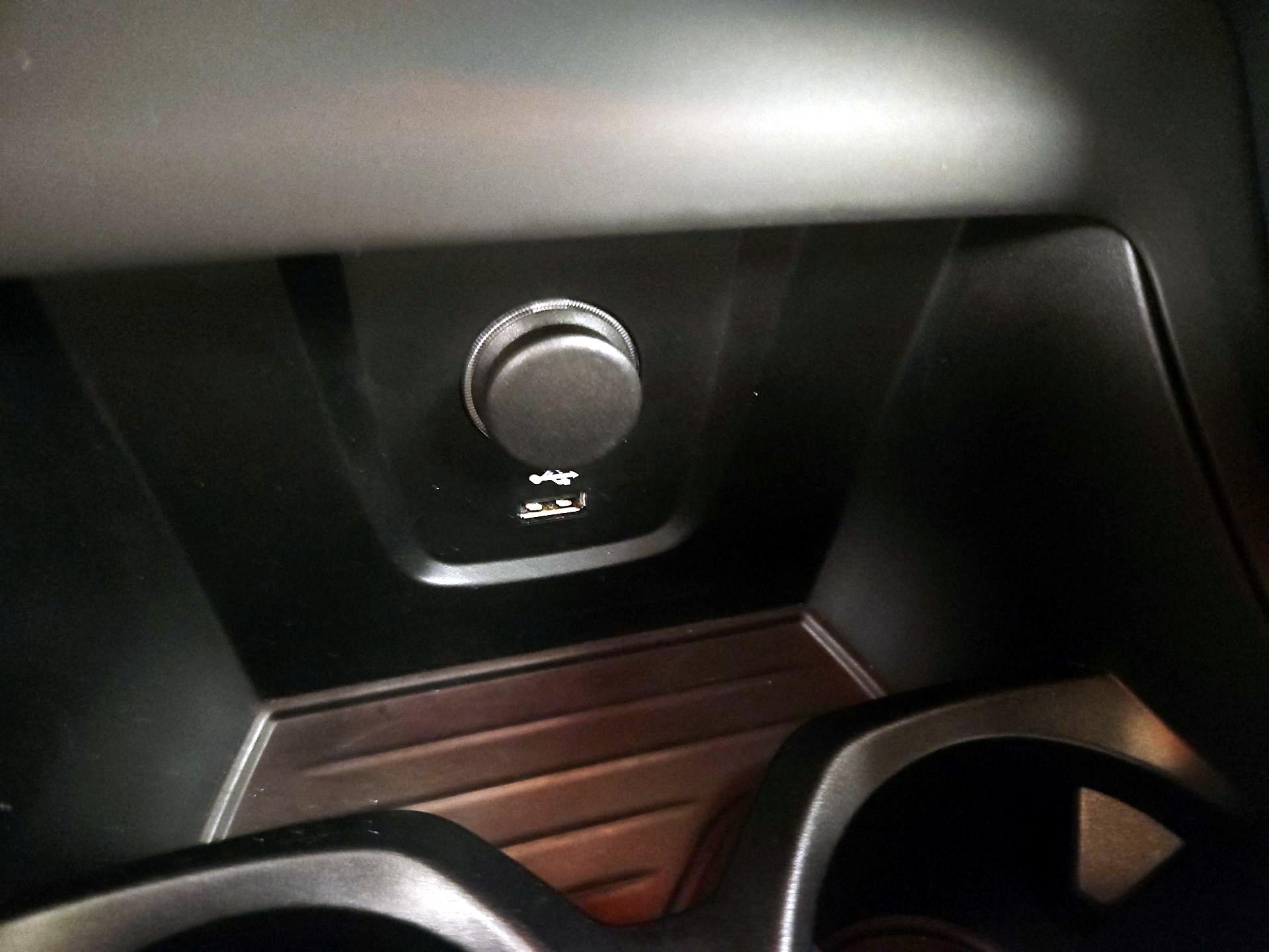 Thumbnail: 2020 BMW X1 - 19