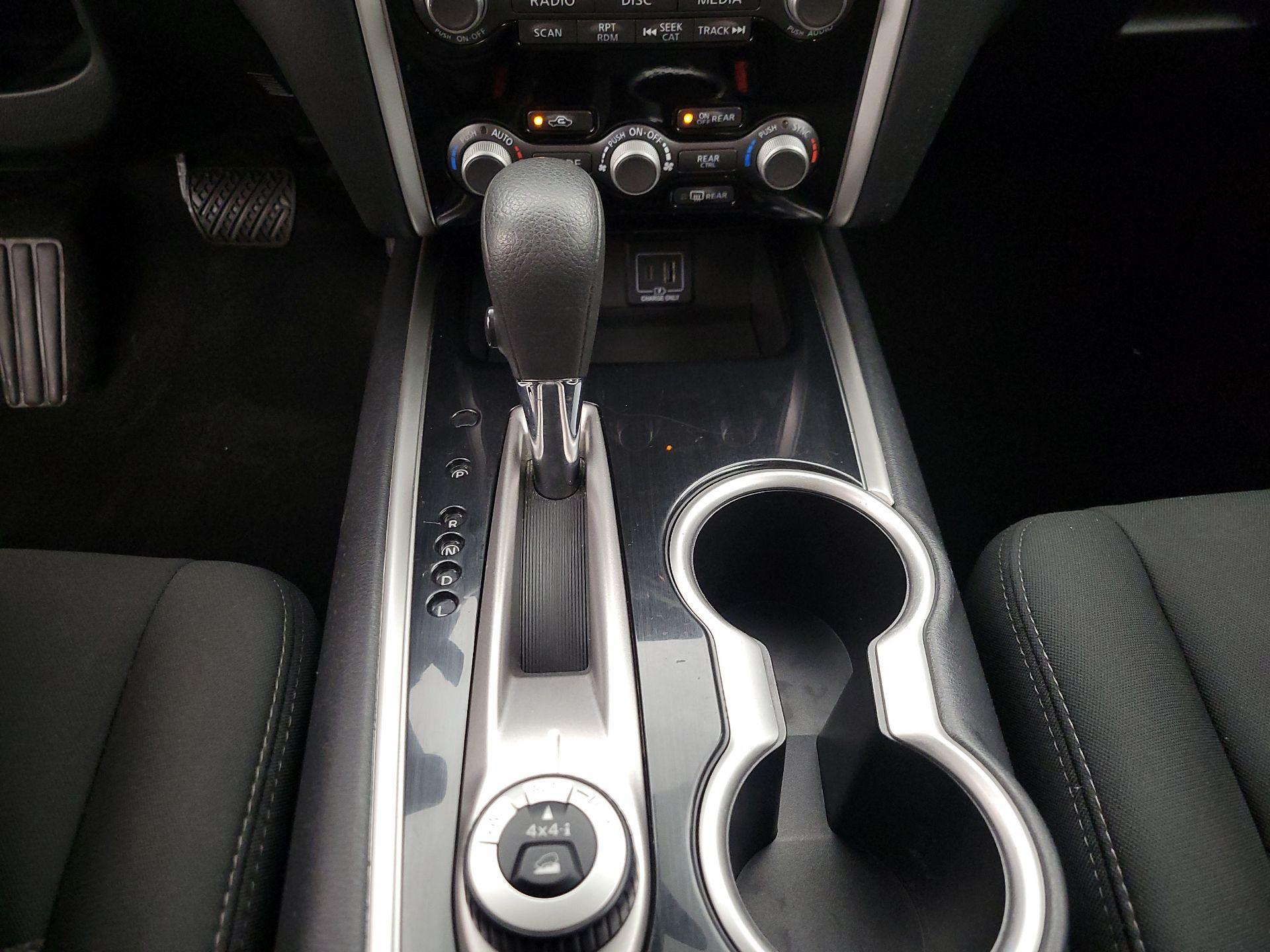 Thumbnail: 2020 Nissan Pathfinder - 17