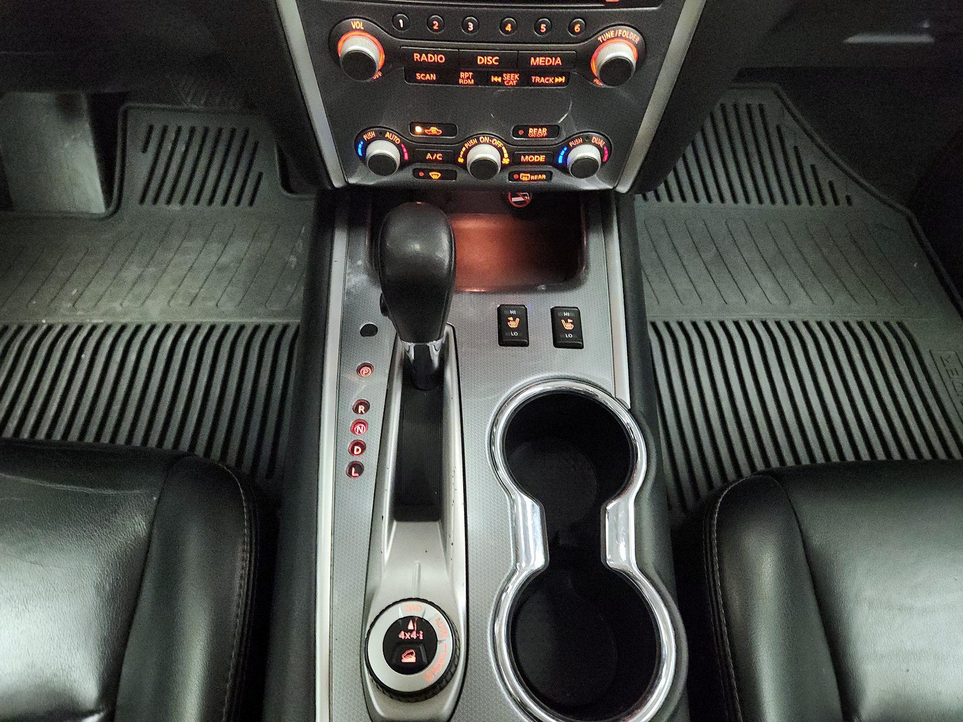 Thumbnail: 2017 Nissan Pathfinder - 17