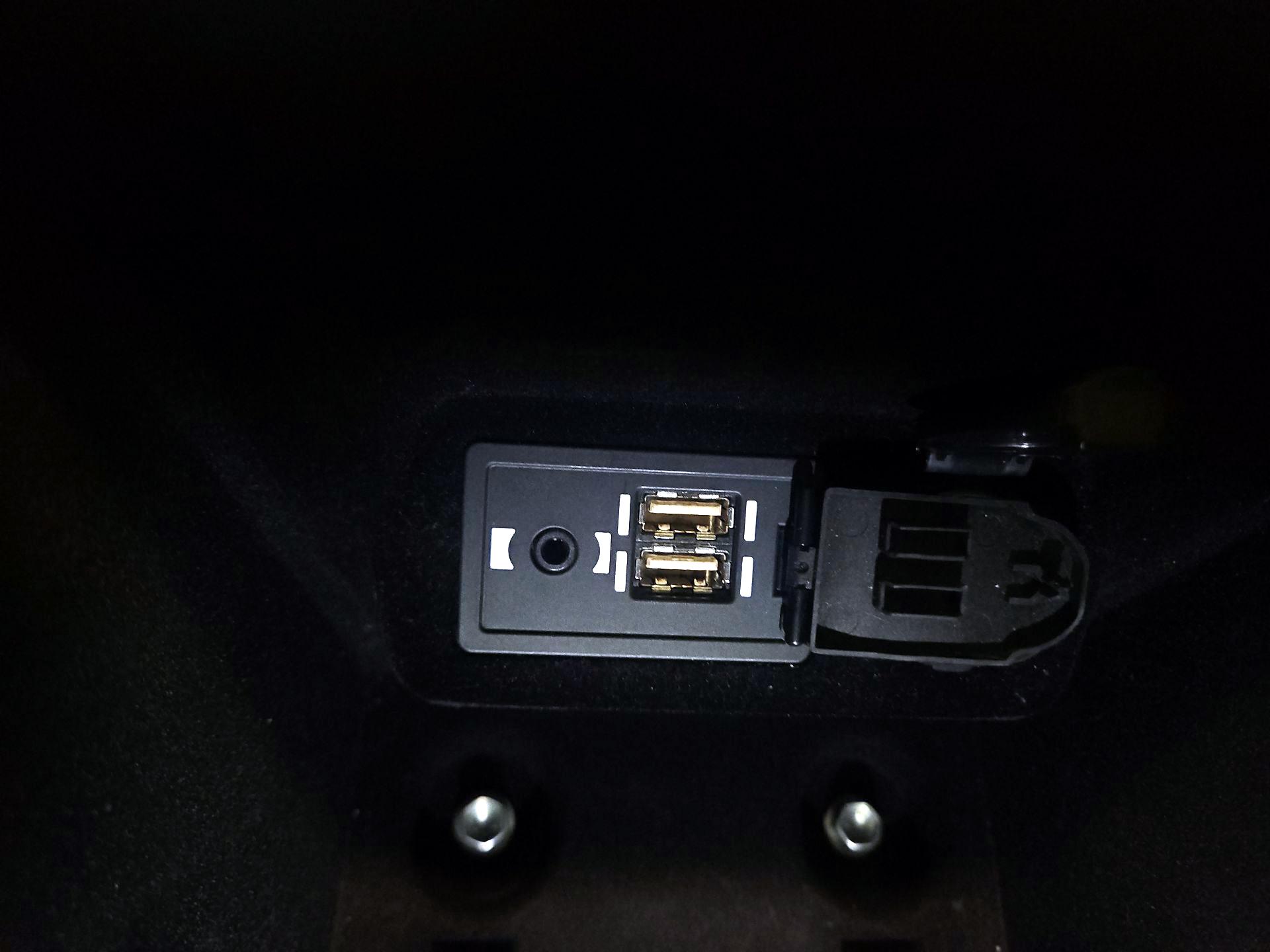 Thumbnail: 2019 Lexus NX - 18