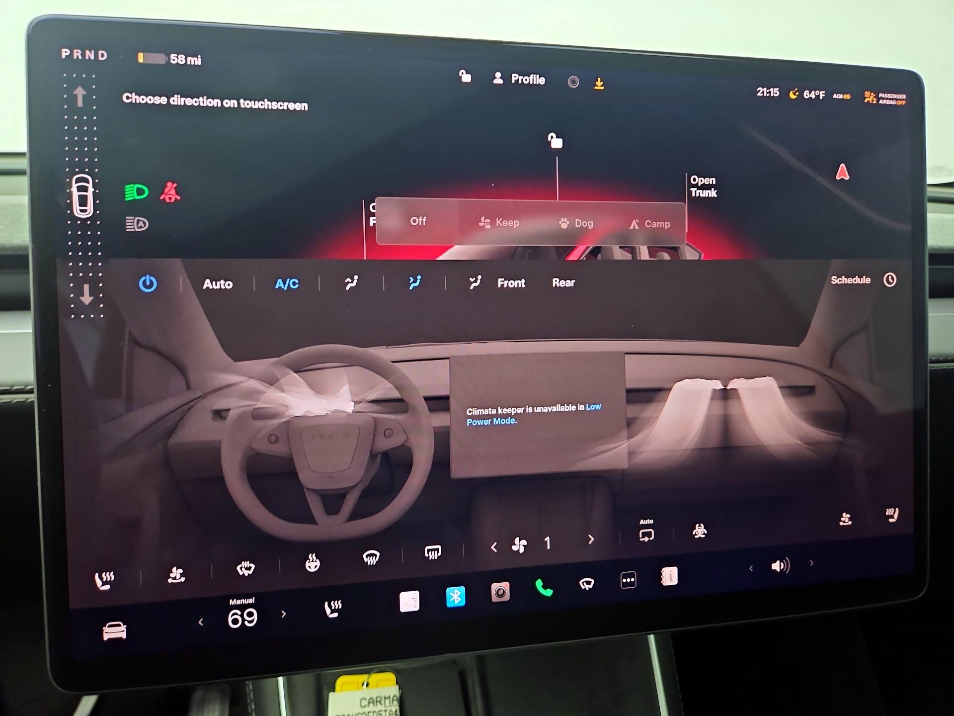 Thumbnail: 2026 Tesla Model Y - 16