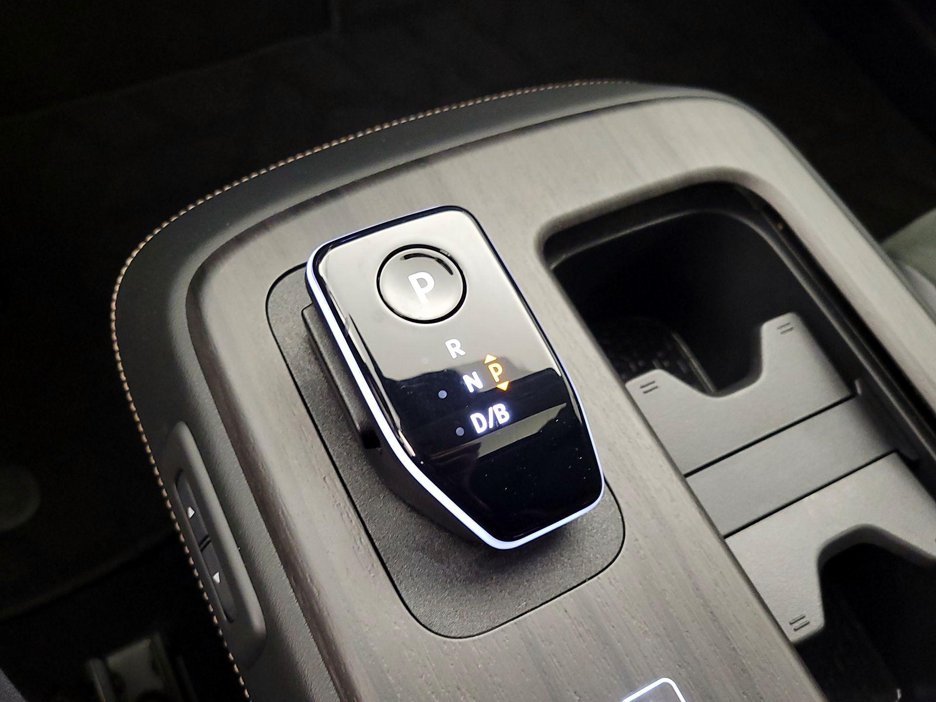 Thumbnail: 2025 Nissan Ariya - 17