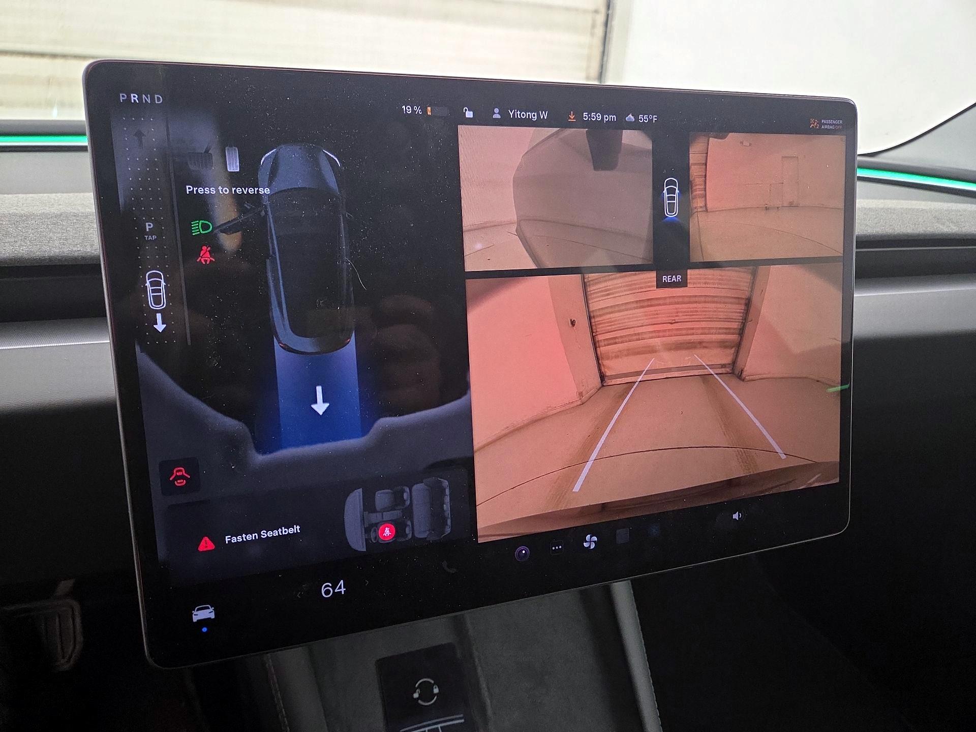 Thumbnail: 2026 Tesla Model 3 - 14