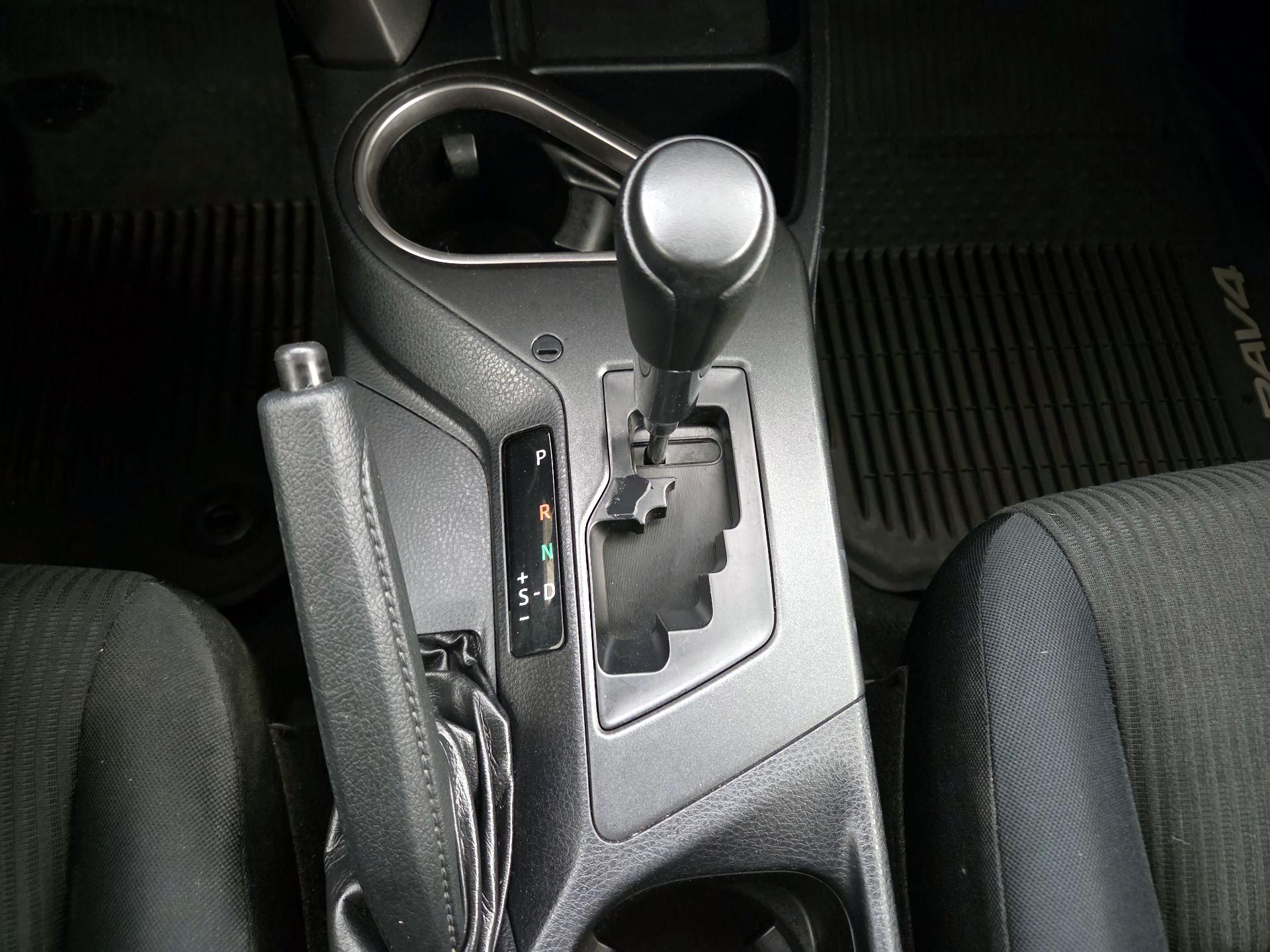 Thumbnail: 2016 Toyota RAV4 - 17
