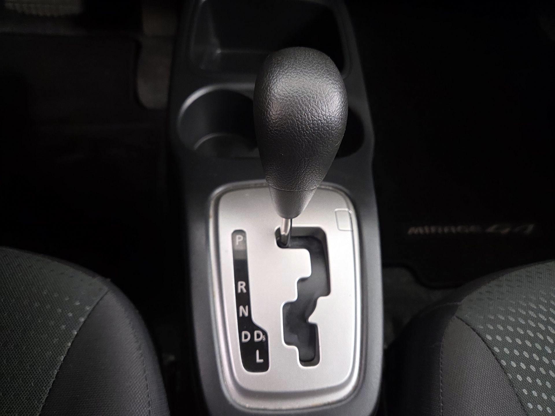 Thumbnail: 2017 Mitsubishi Mirage G4 - 17