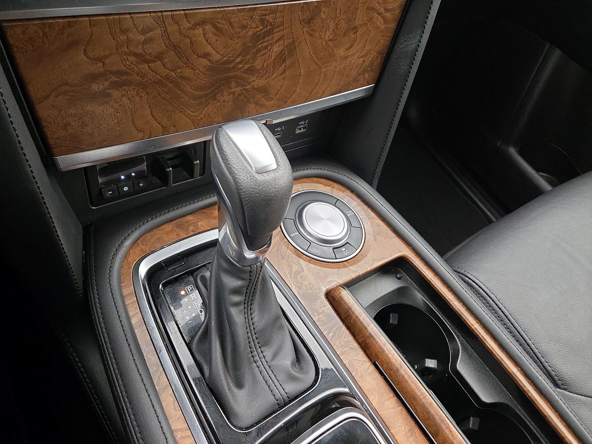 Thumbnail: 2024 Nissan Armada - 17