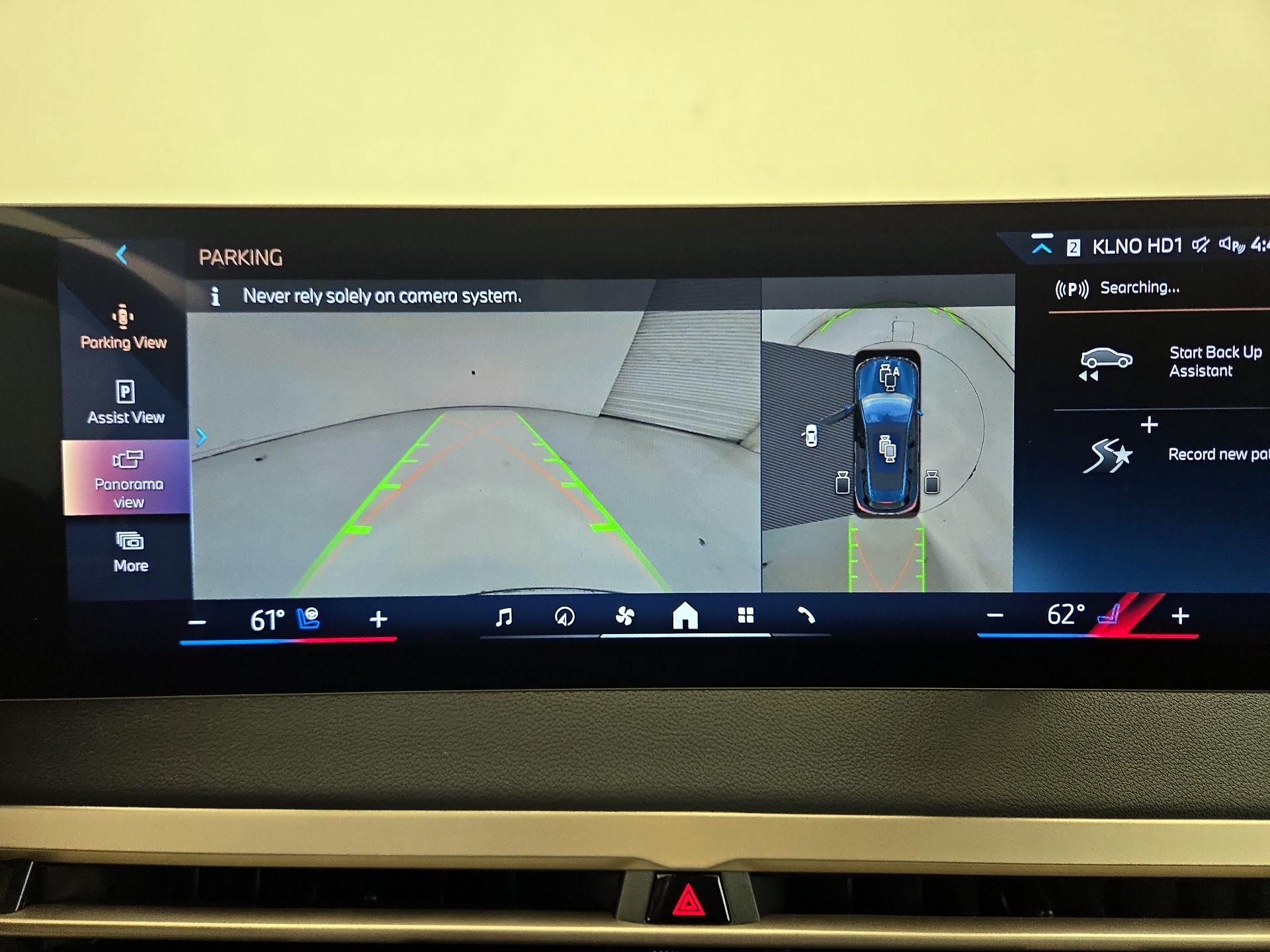 Thumbnail: 2024 BMW iX - 15