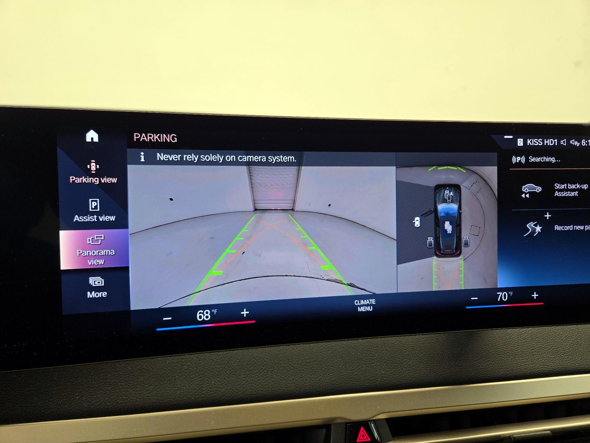 Thumbnail: 2023 BMW iX - 15