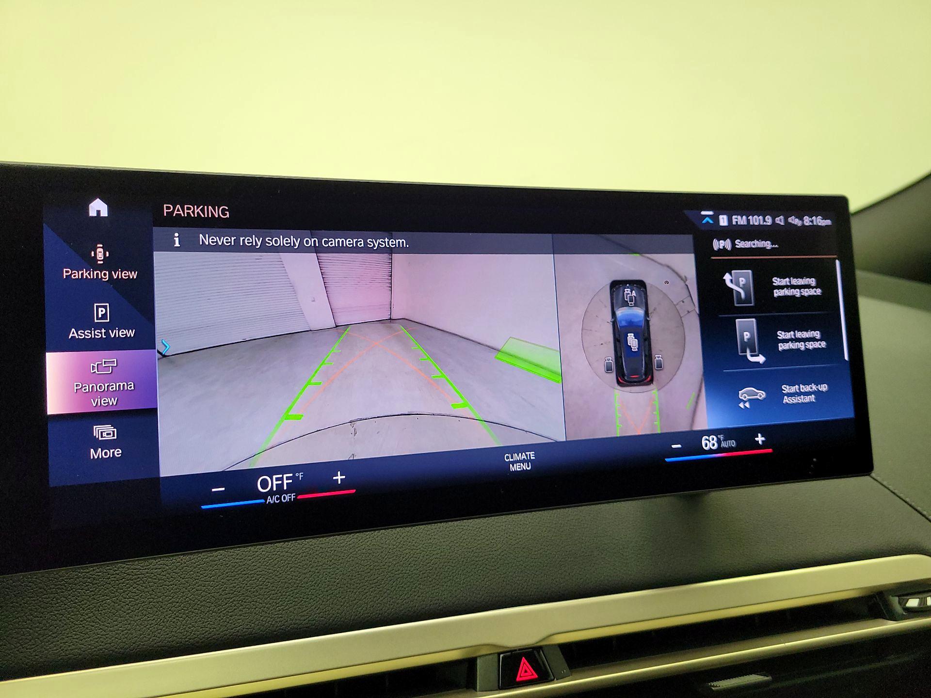 Thumbnail: 2023 BMW iX - 15