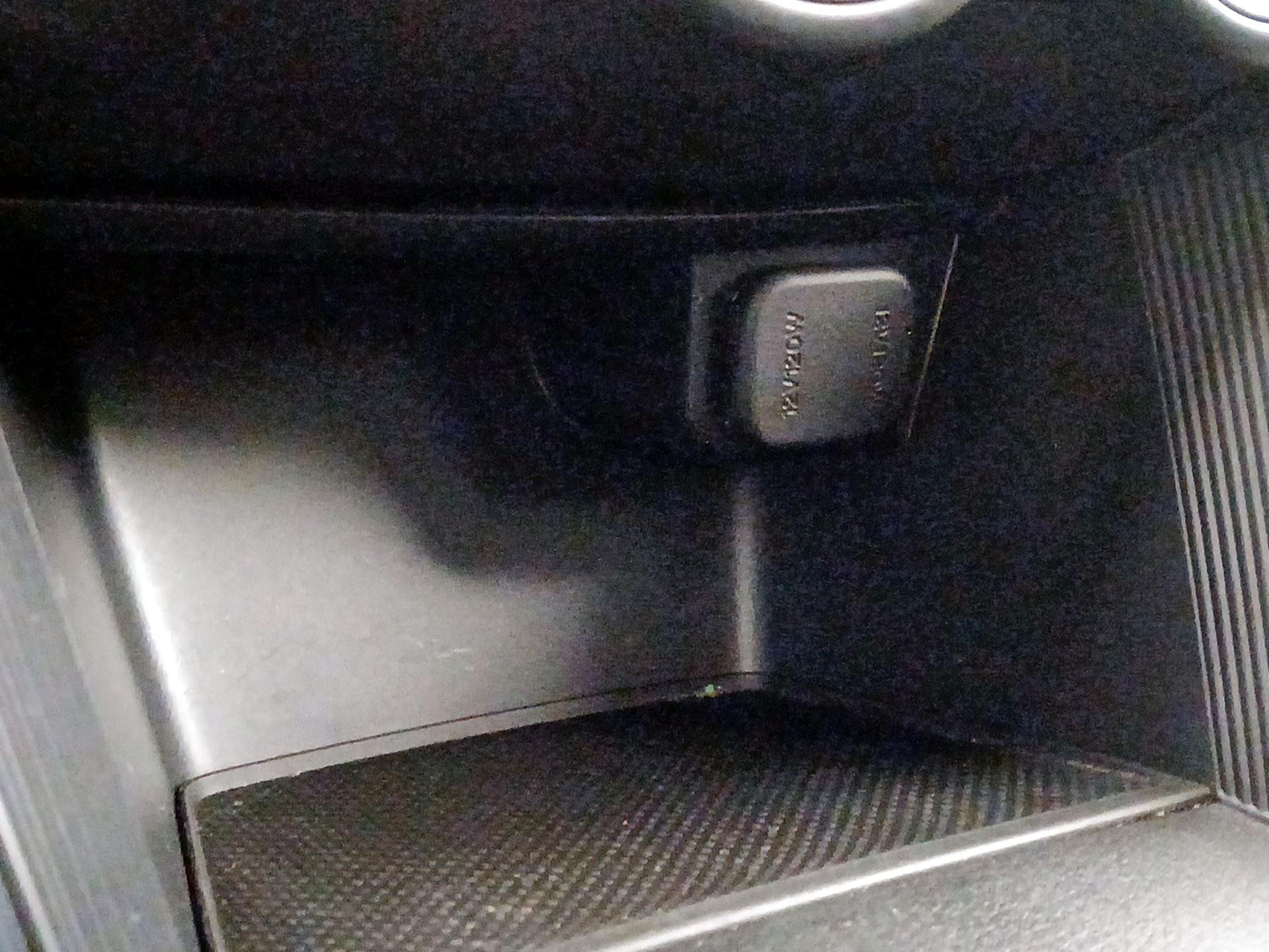 Thumbnail: 2014 Mazda CX-5 - 18