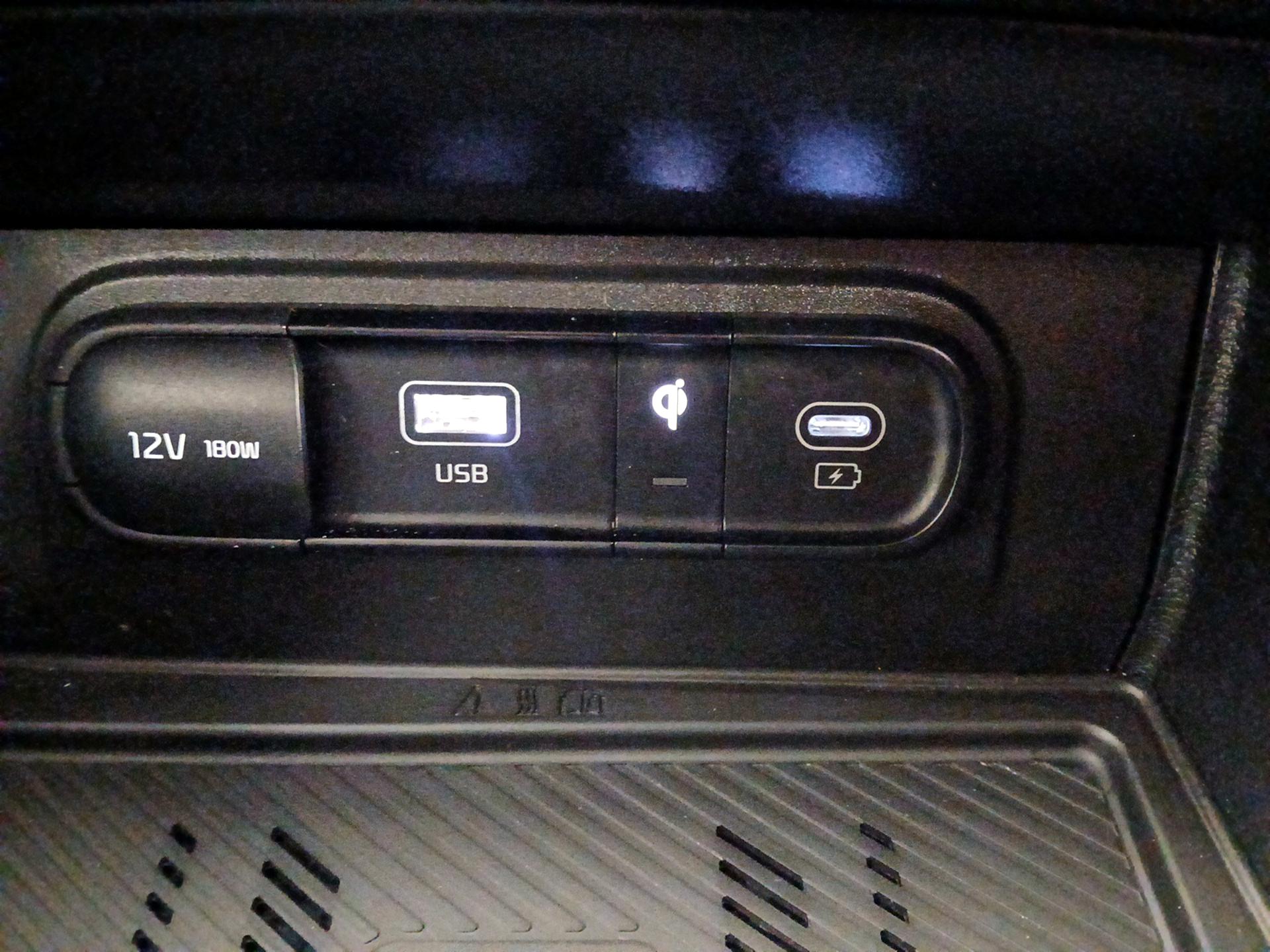 Thumbnail: 2023 Kia Sportage - 19