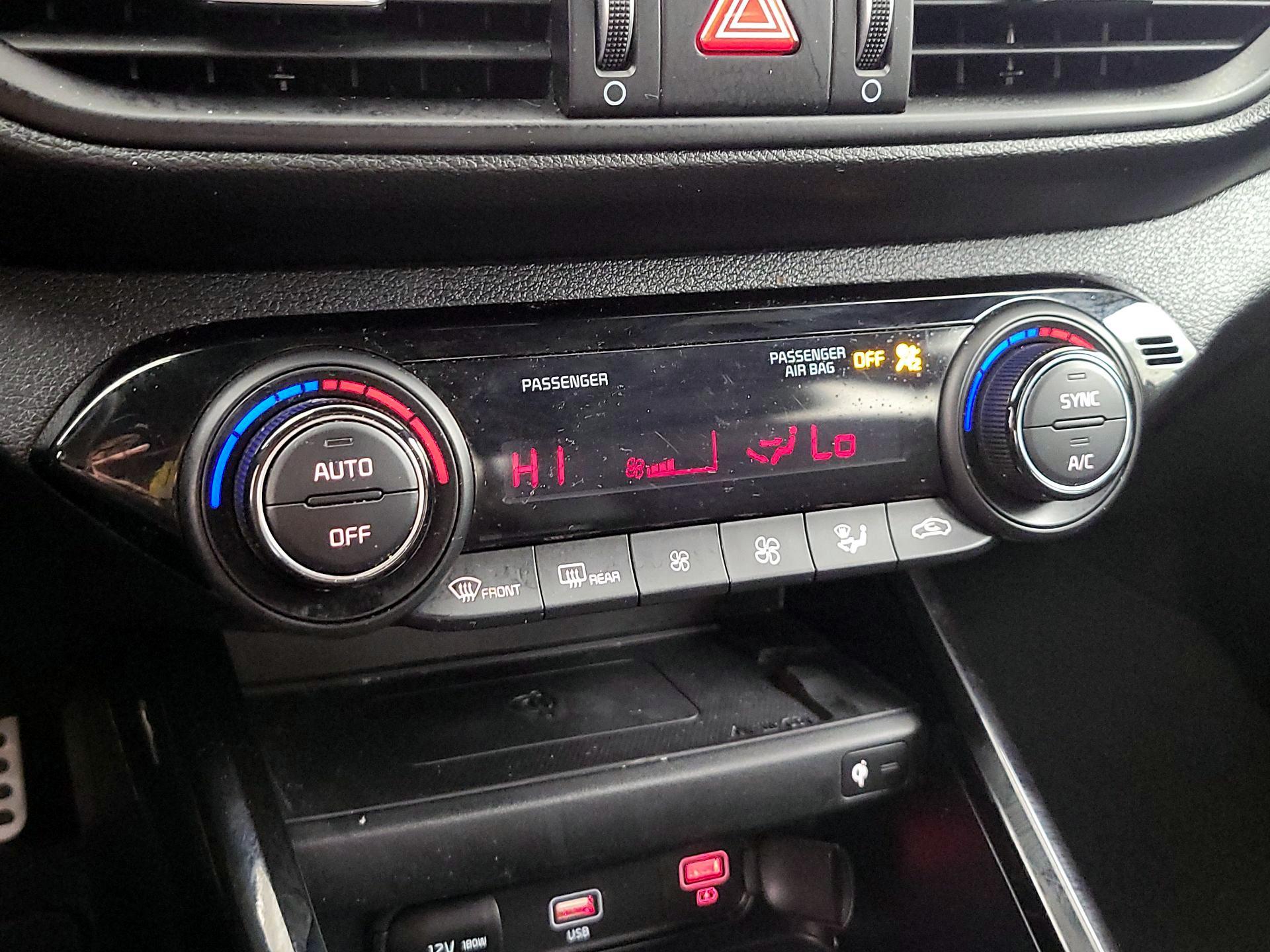 Thumbnail: 2023 Kia Forte - 17