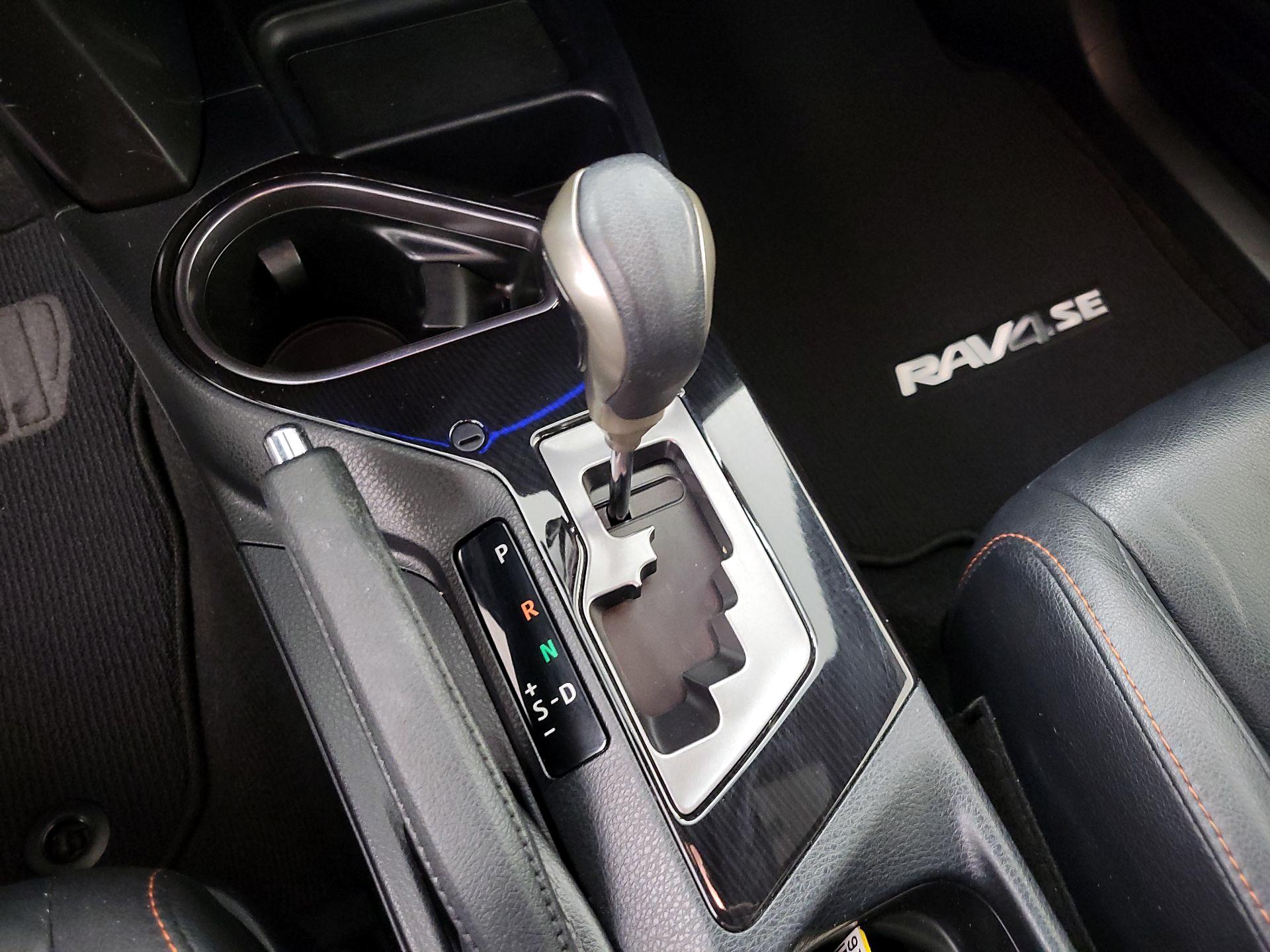 Thumbnail: 2016 Toyota RAV4 - 17