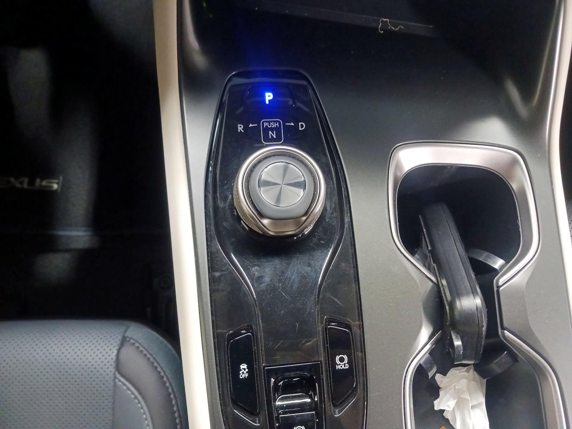 Thumbnail: 2025 Lexus RZ - 16