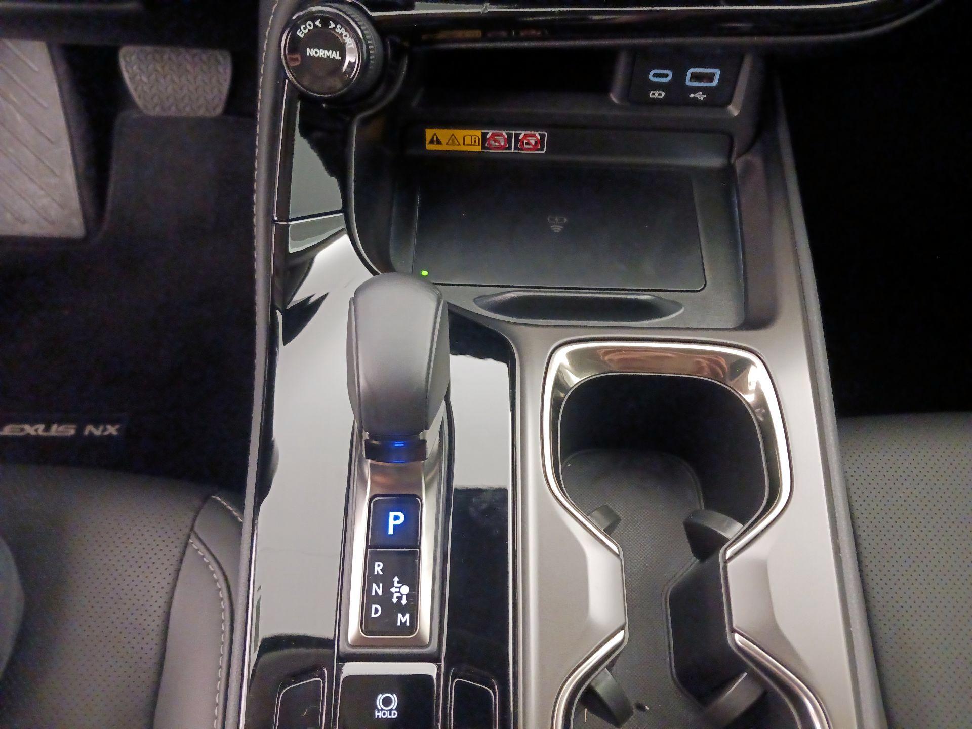 Thumbnail: 2025 Lexus NX - 17