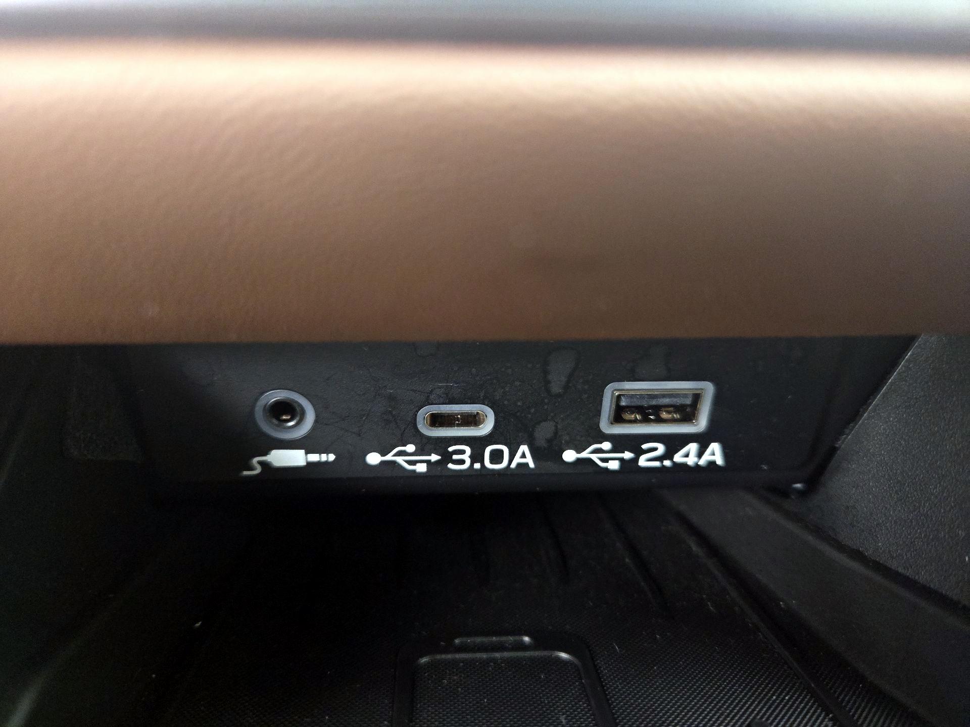 Thumbnail: 2023 Subaru Outback - 19