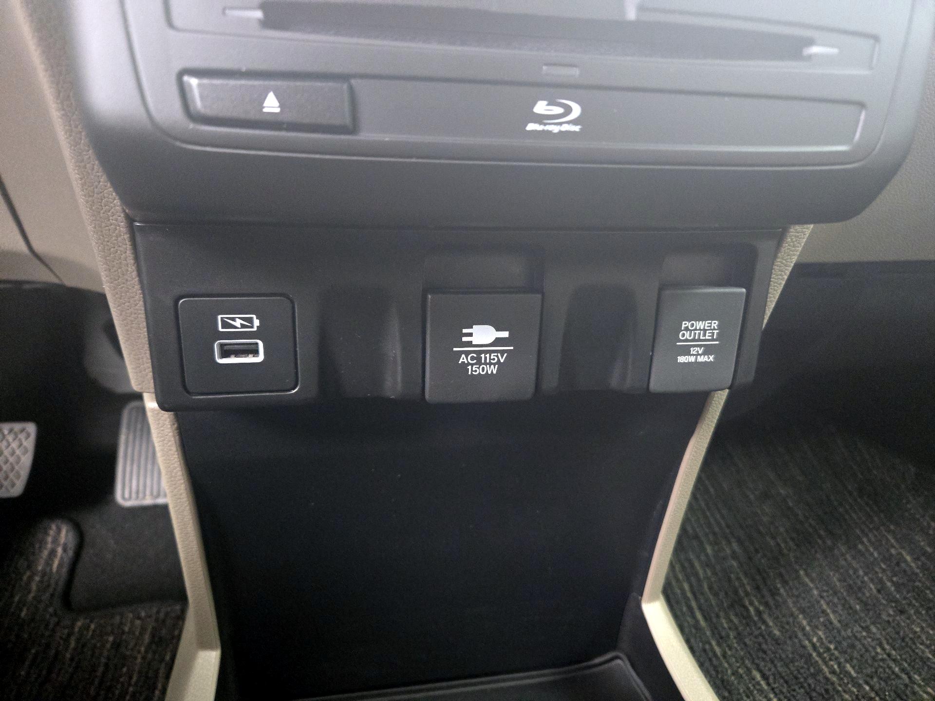 Thumbnail: 2023 Honda Odyssey - 18