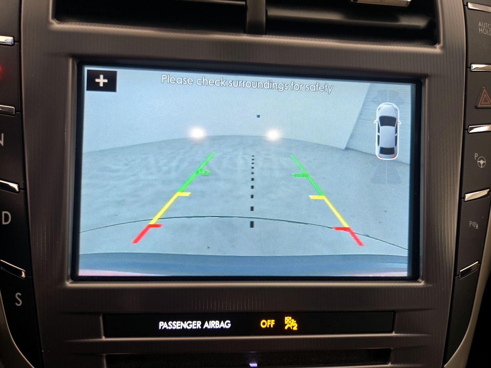 Thumbnail: 2017 Lincoln MKZ - 15