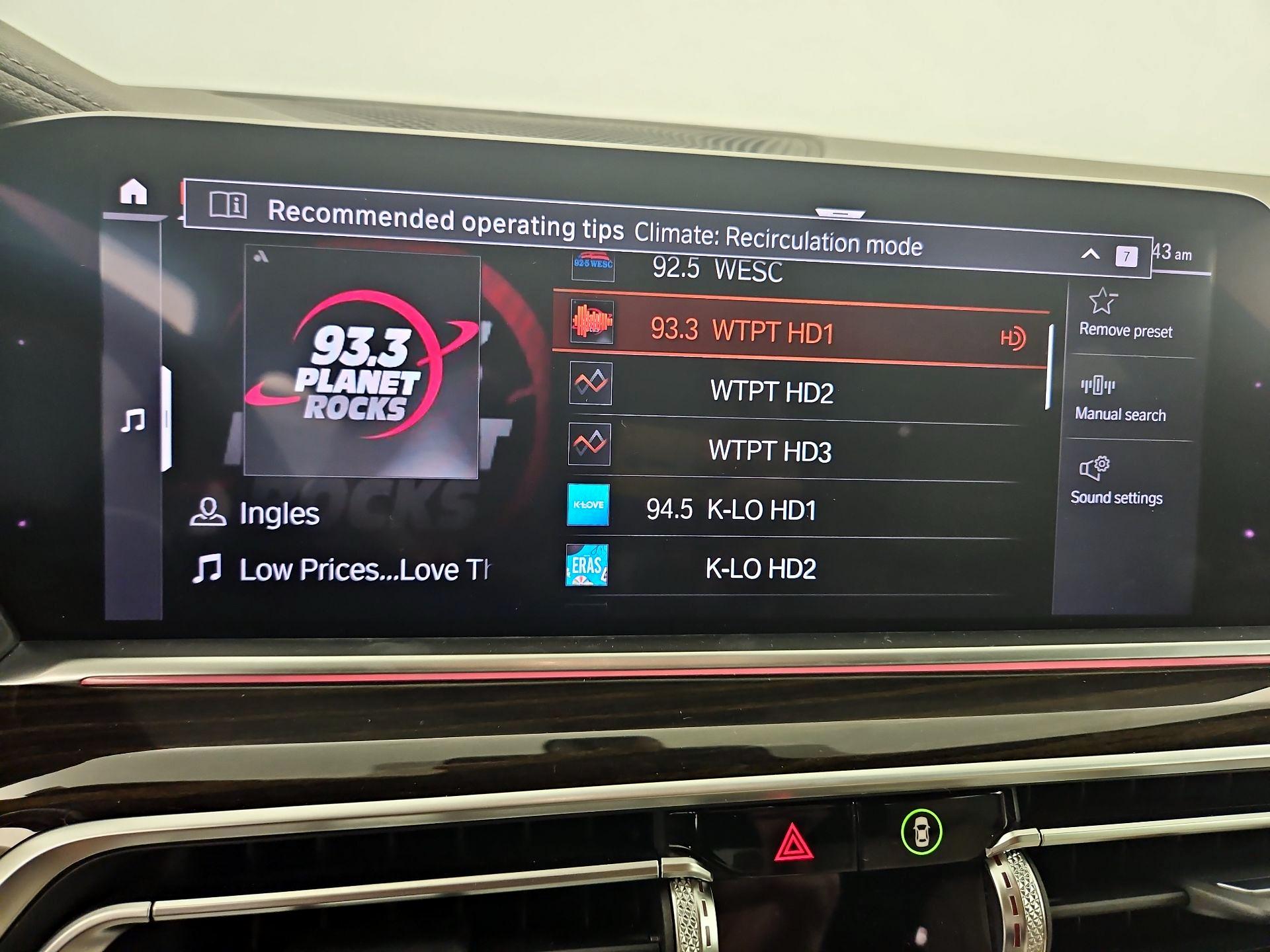 Thumbnail: 2020 BMW X5 - 16