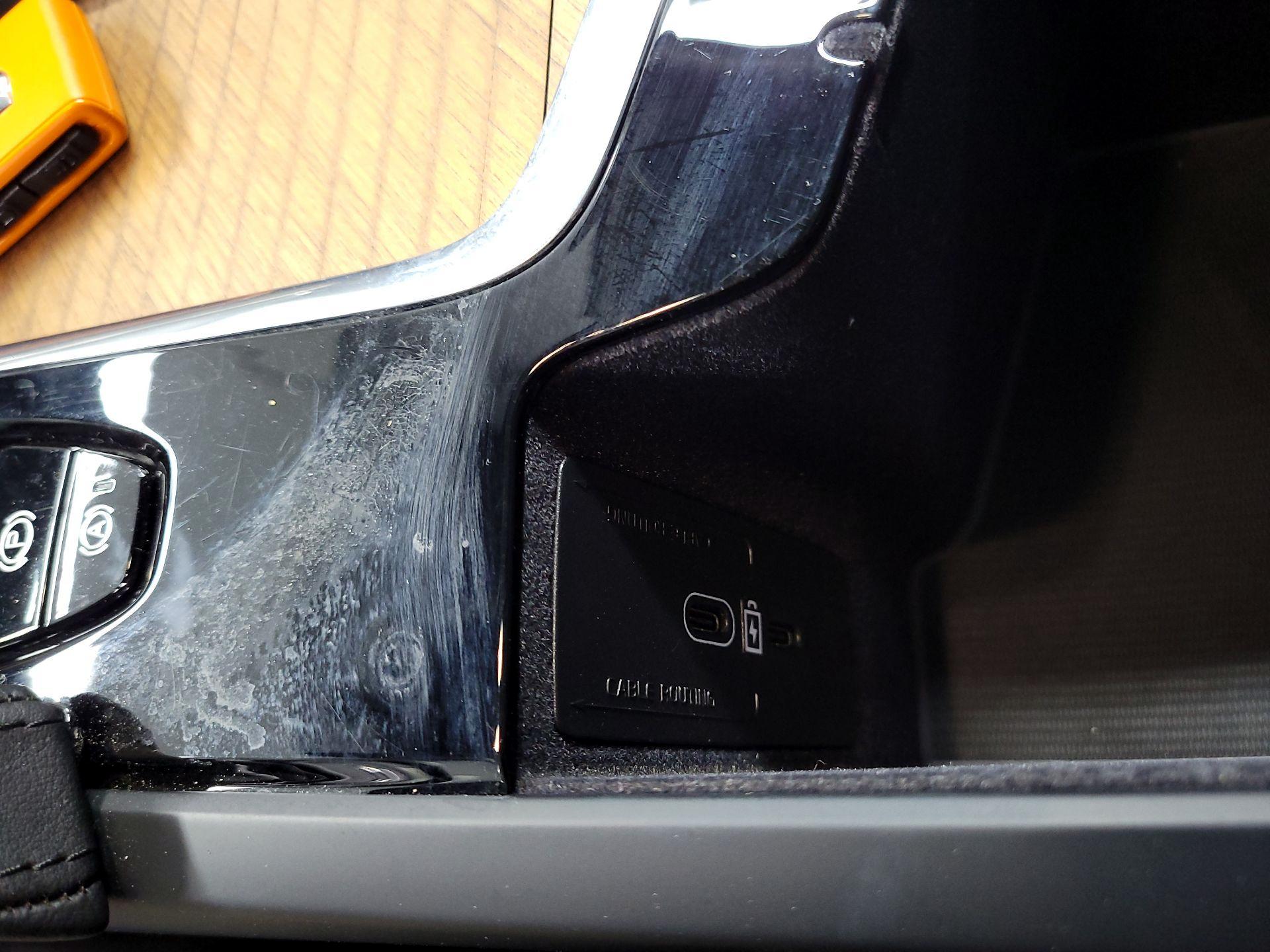 Thumbnail: 2024 Volvo XC90 - 17