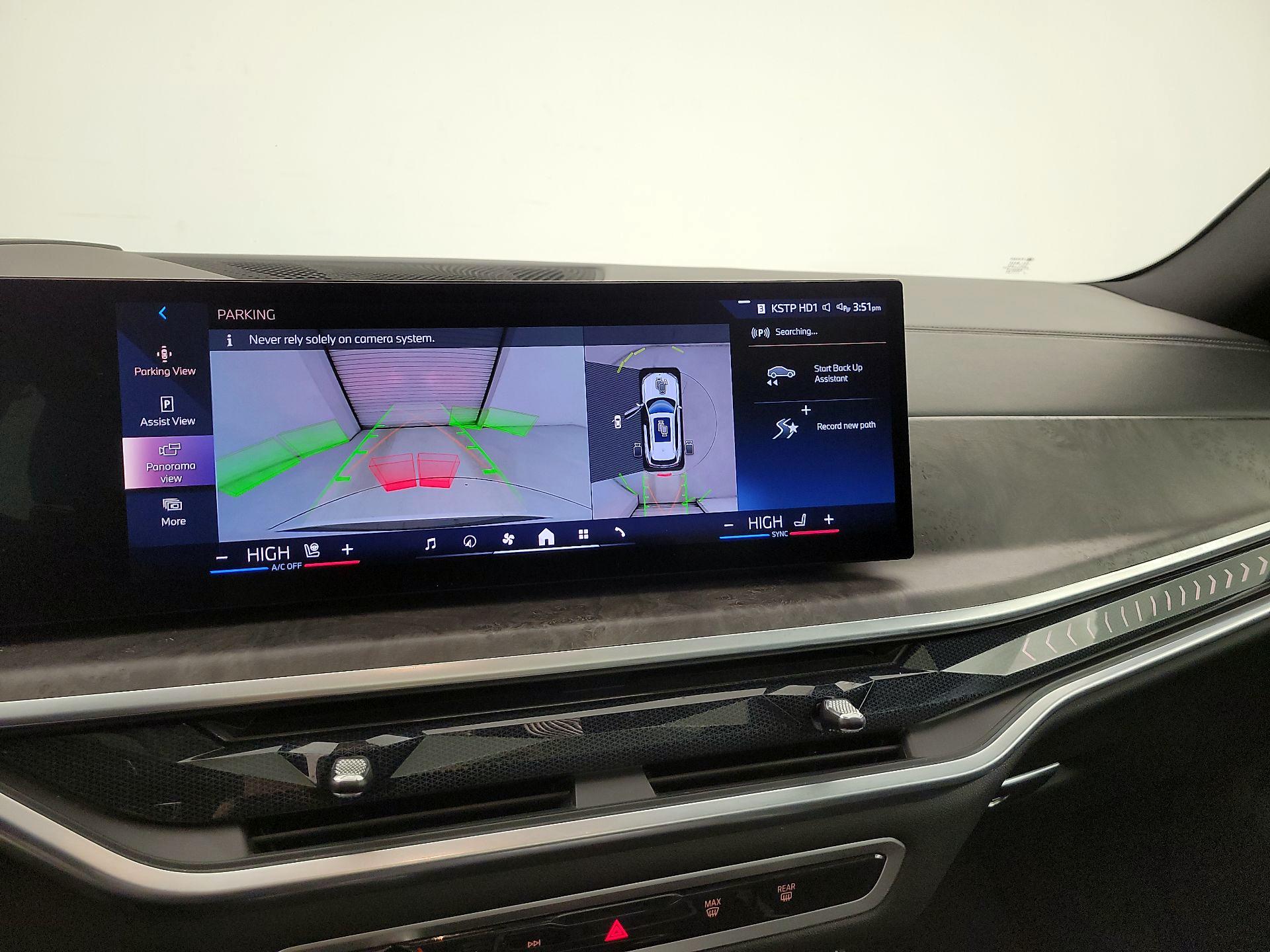 Thumbnail: 2024 BMW X5 - 15