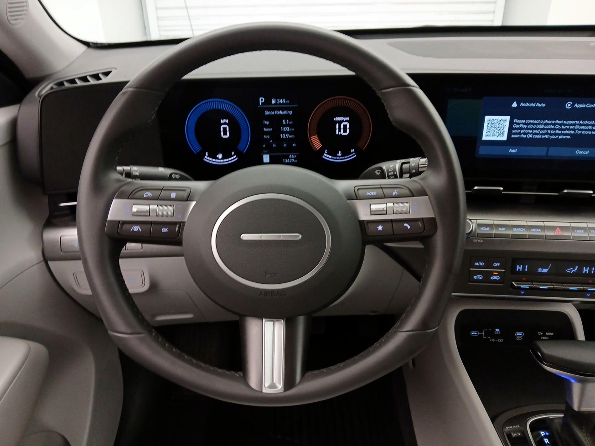 Thumbnail: 2025 Hyundai Kona - 10