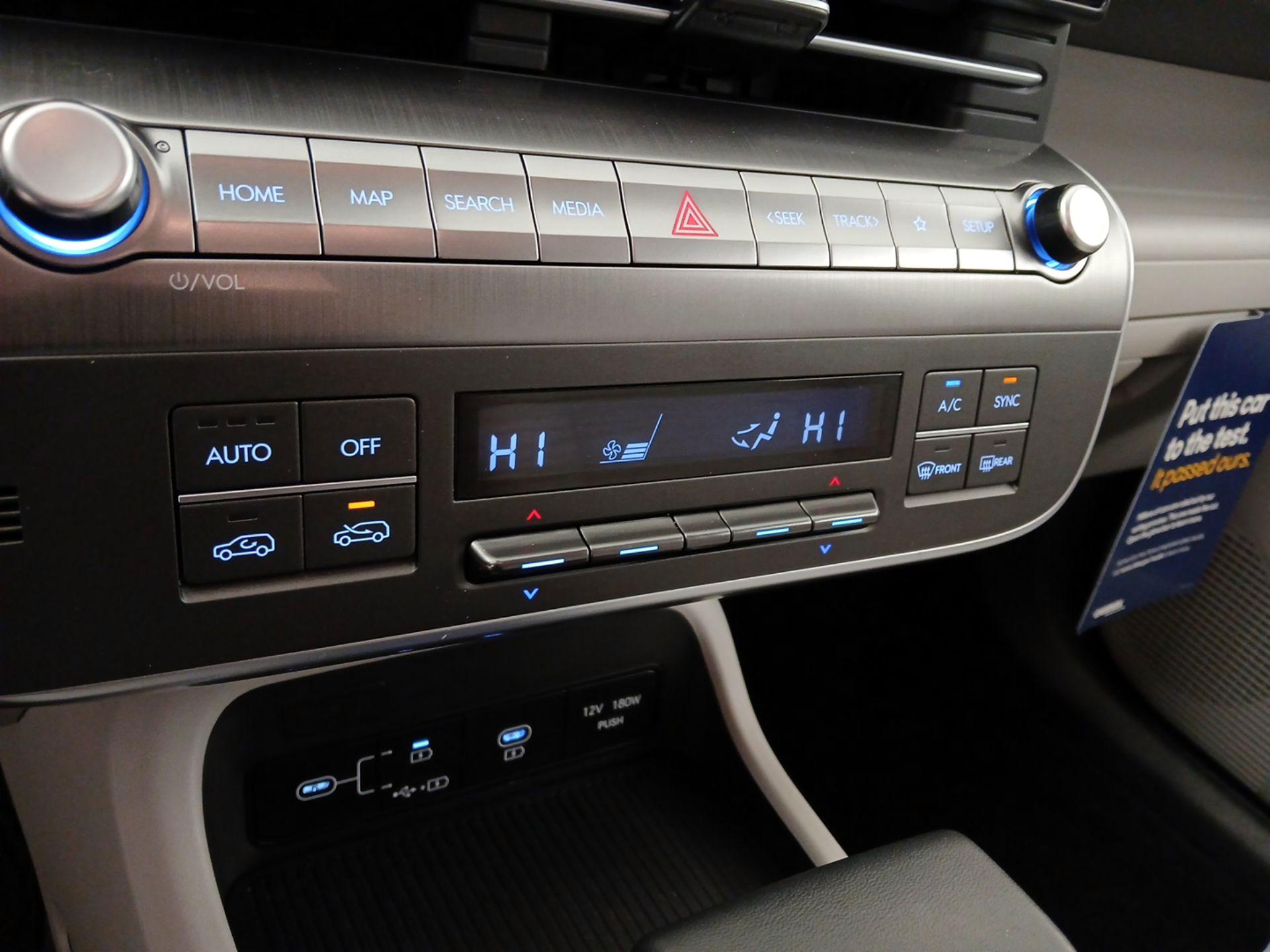 Thumbnail: 2025 Hyundai Kona - 16