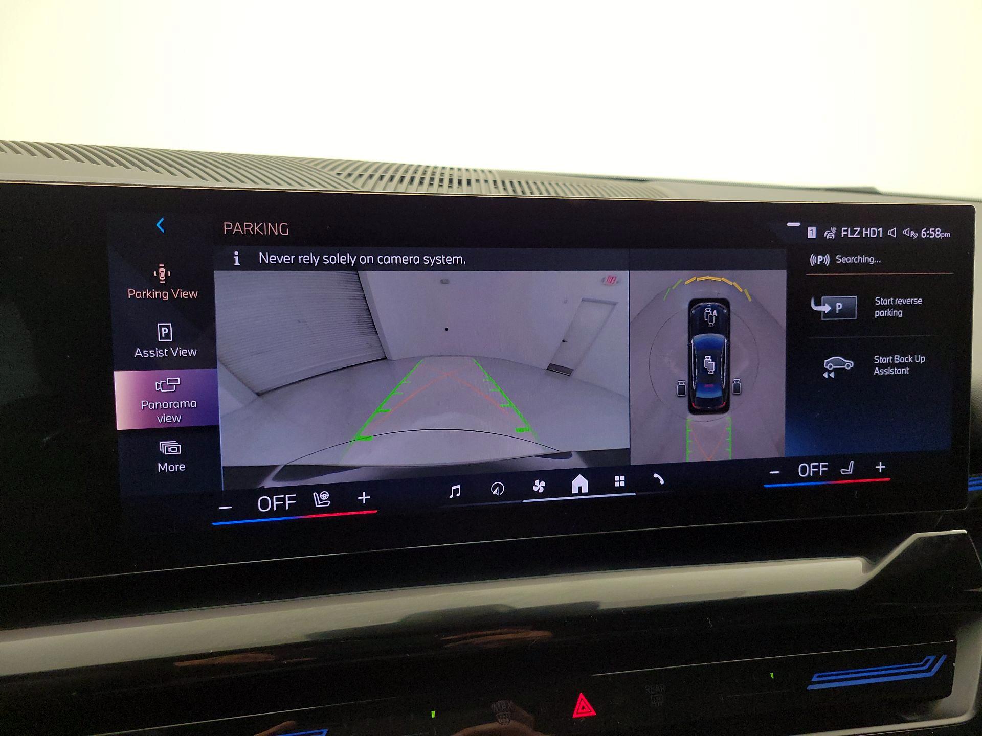 Thumbnail: 2025 BMW 5 Series - 15