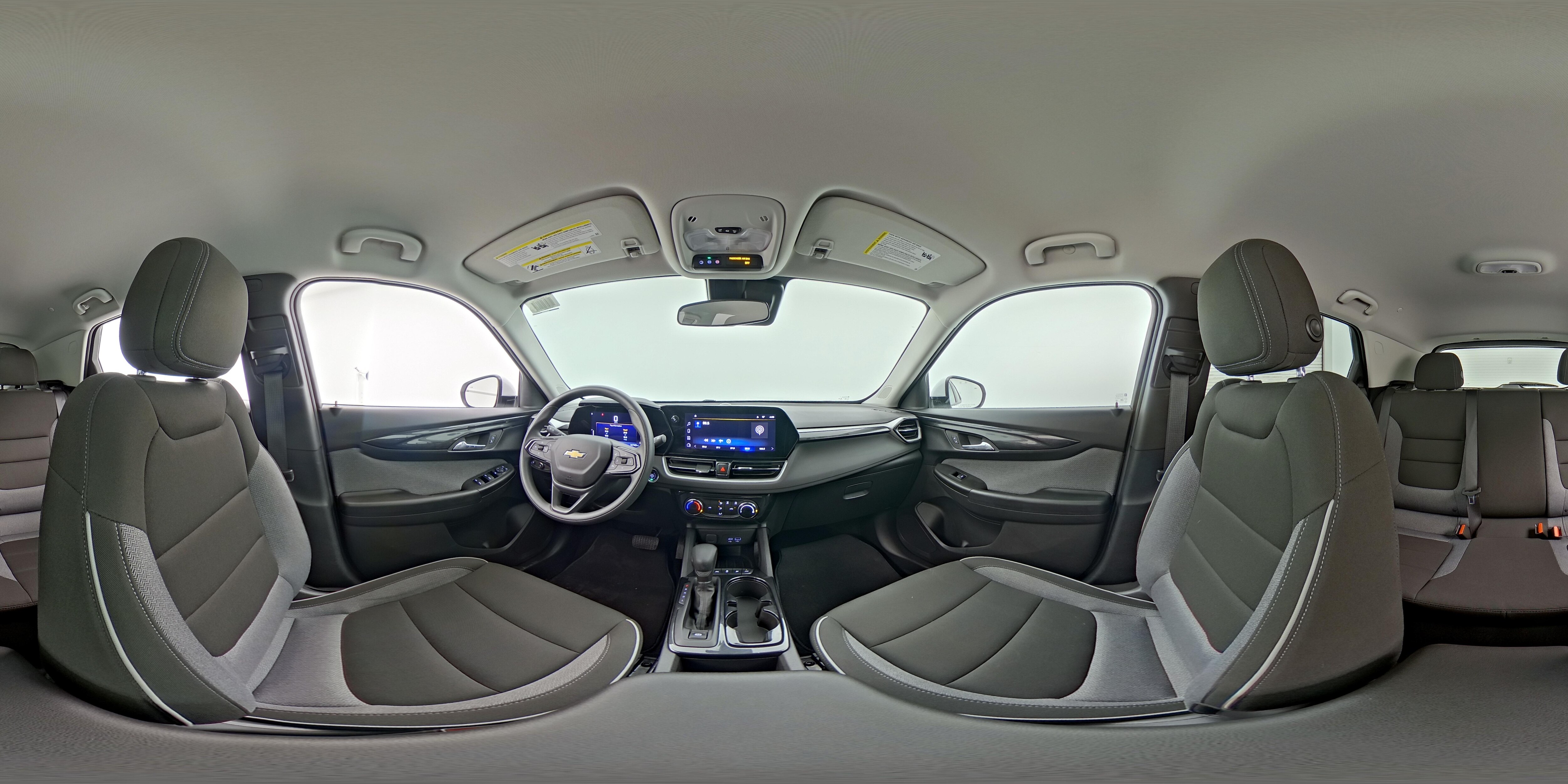 2025 Chevrolet Trailblazer LT - Photo 24