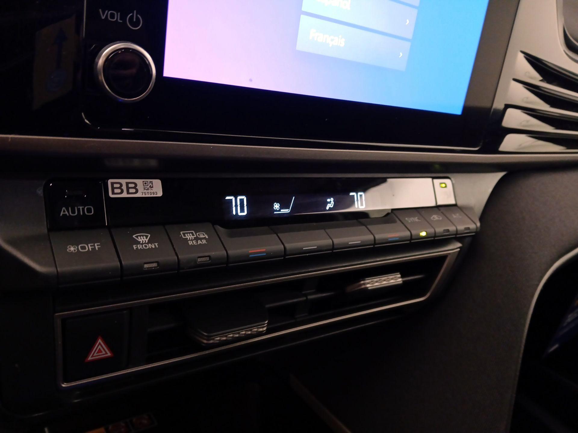 Thumbnail: 2025 Toyota Camry - 16