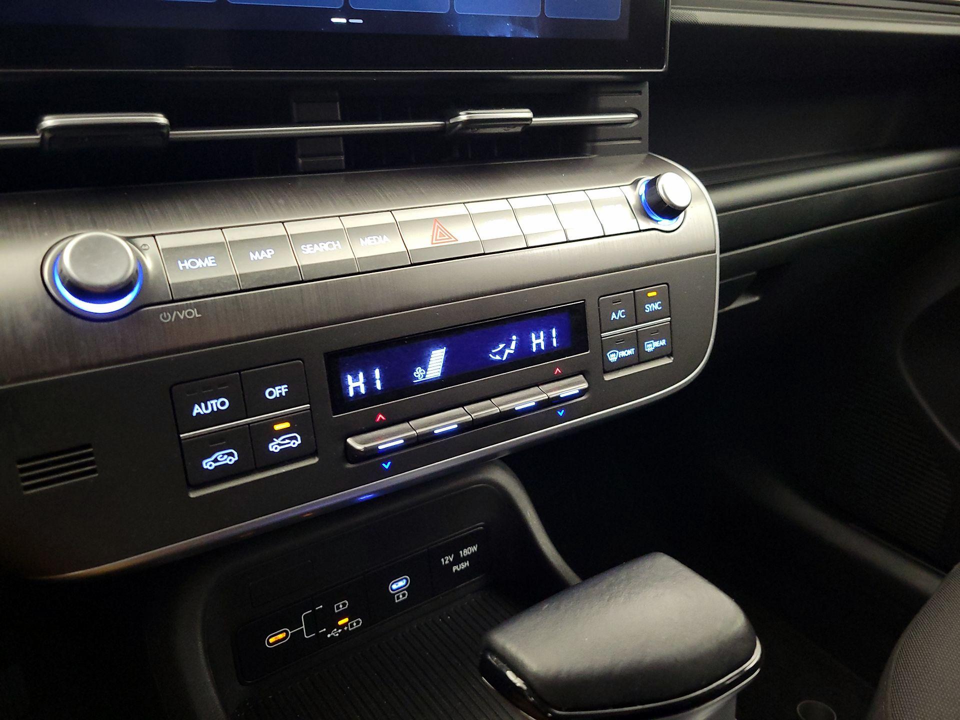 Thumbnail: 2025 Hyundai Kona - 15