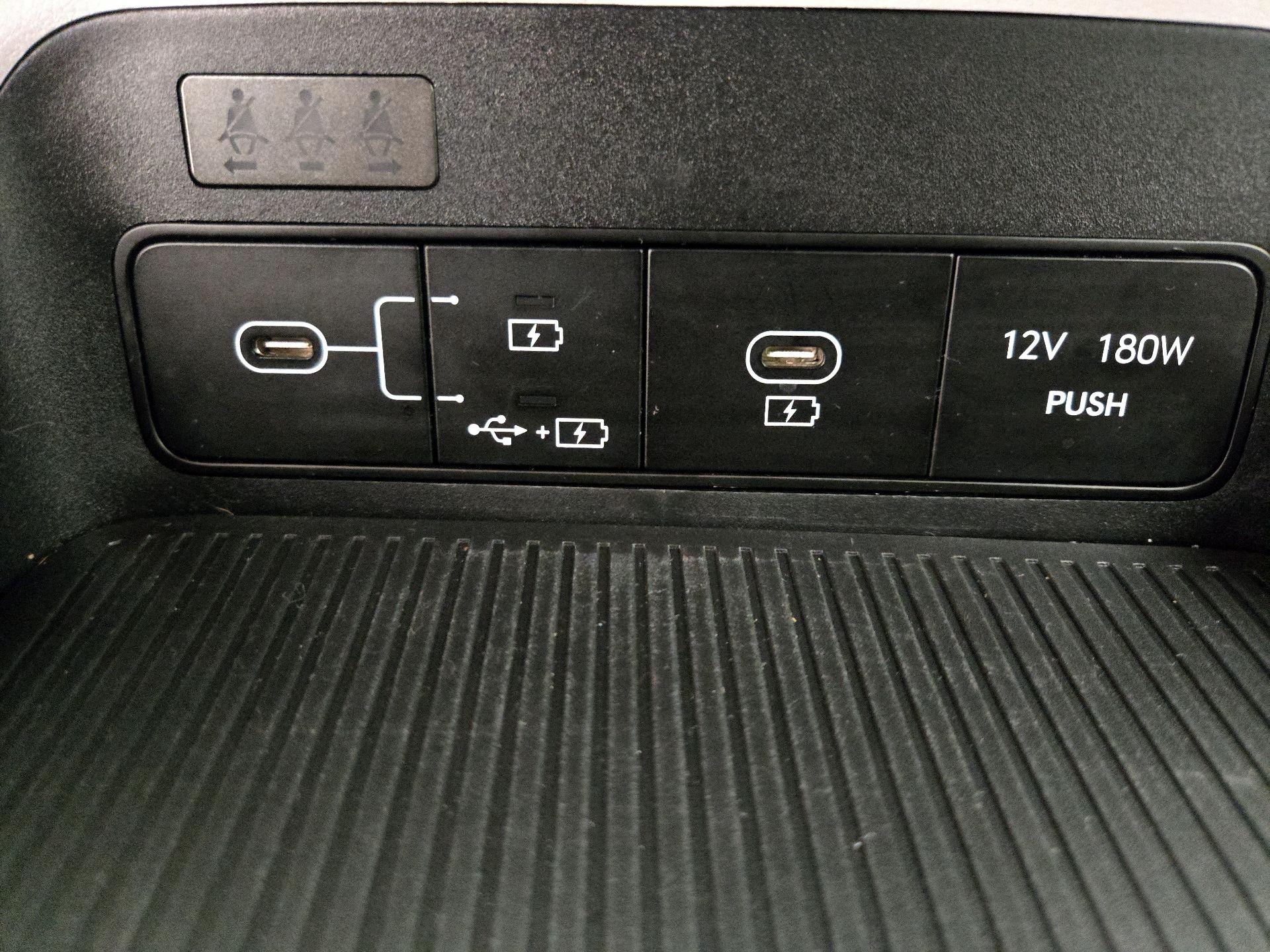 Thumbnail: 2025 Hyundai Kona - 18